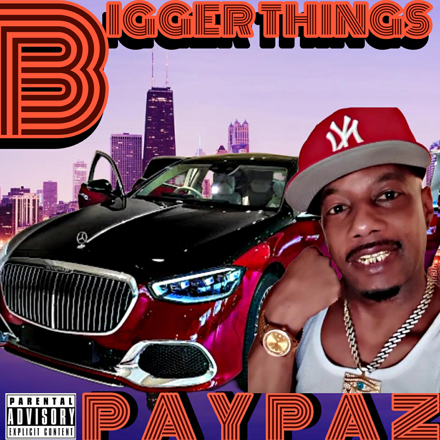Трек Bigger Things