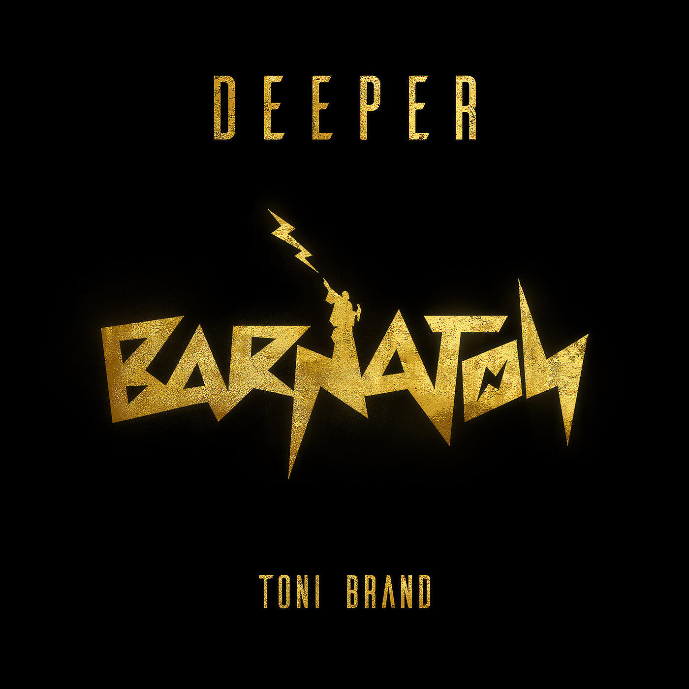 Релиз Deeper