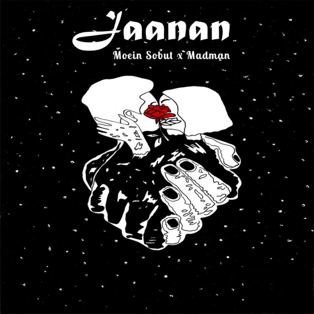 Релиз Jaanan