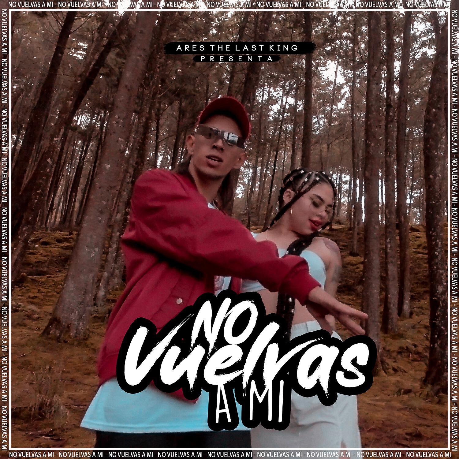 Релиз No Vuelvas a Mi