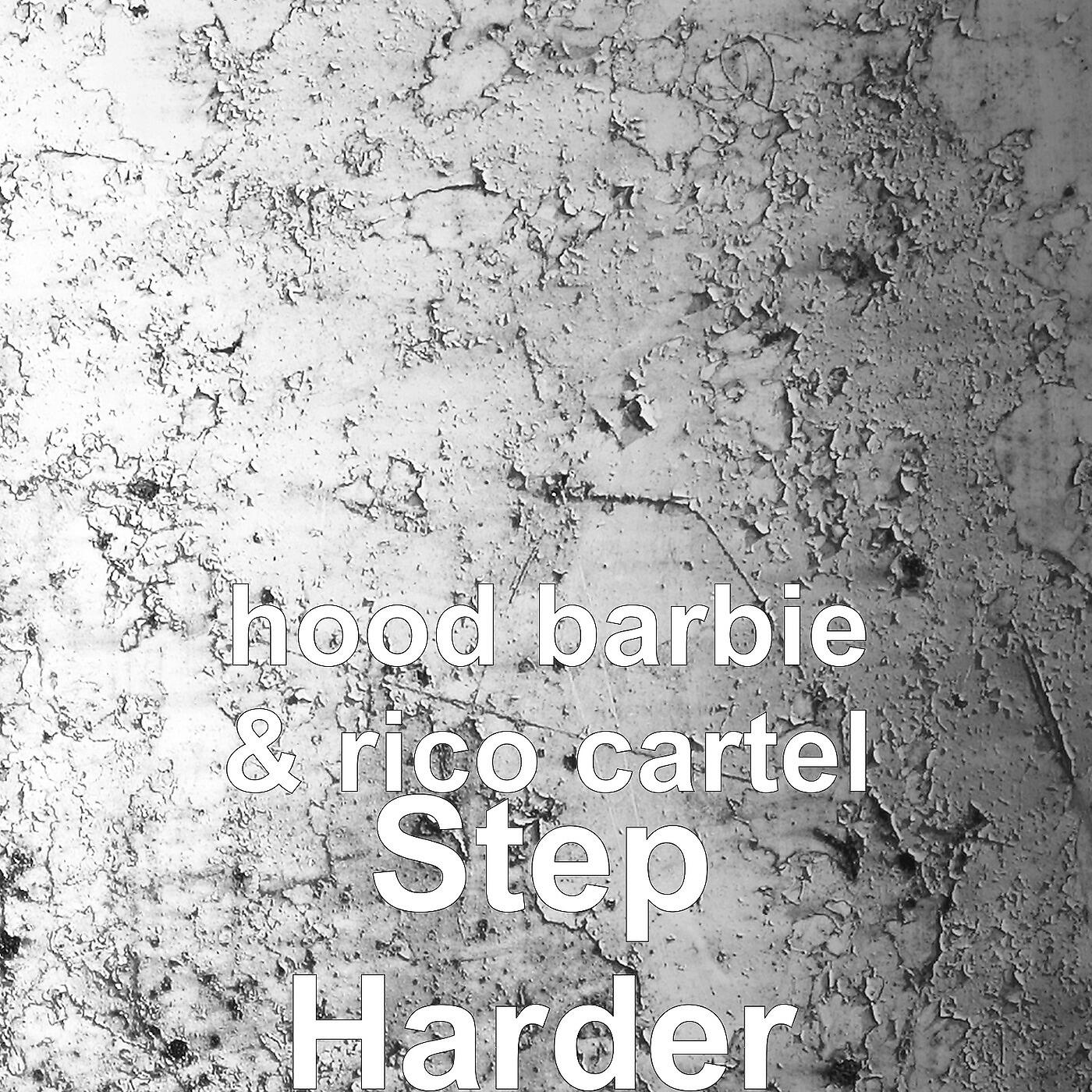 Релиз Step Harder