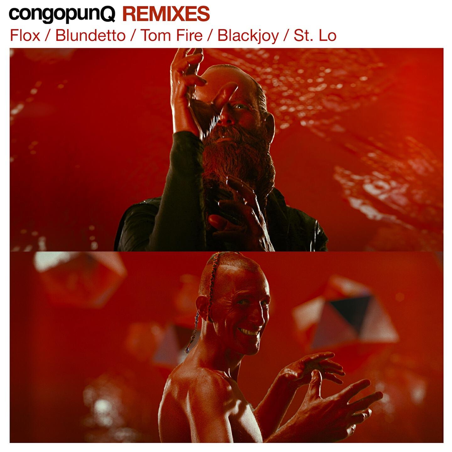 Релиз Remixes