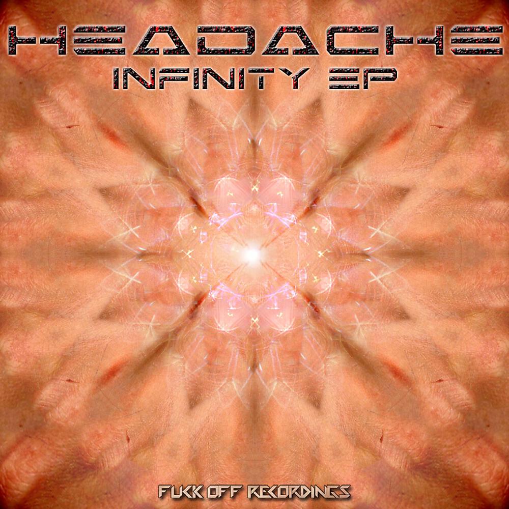 Релиз Infinity