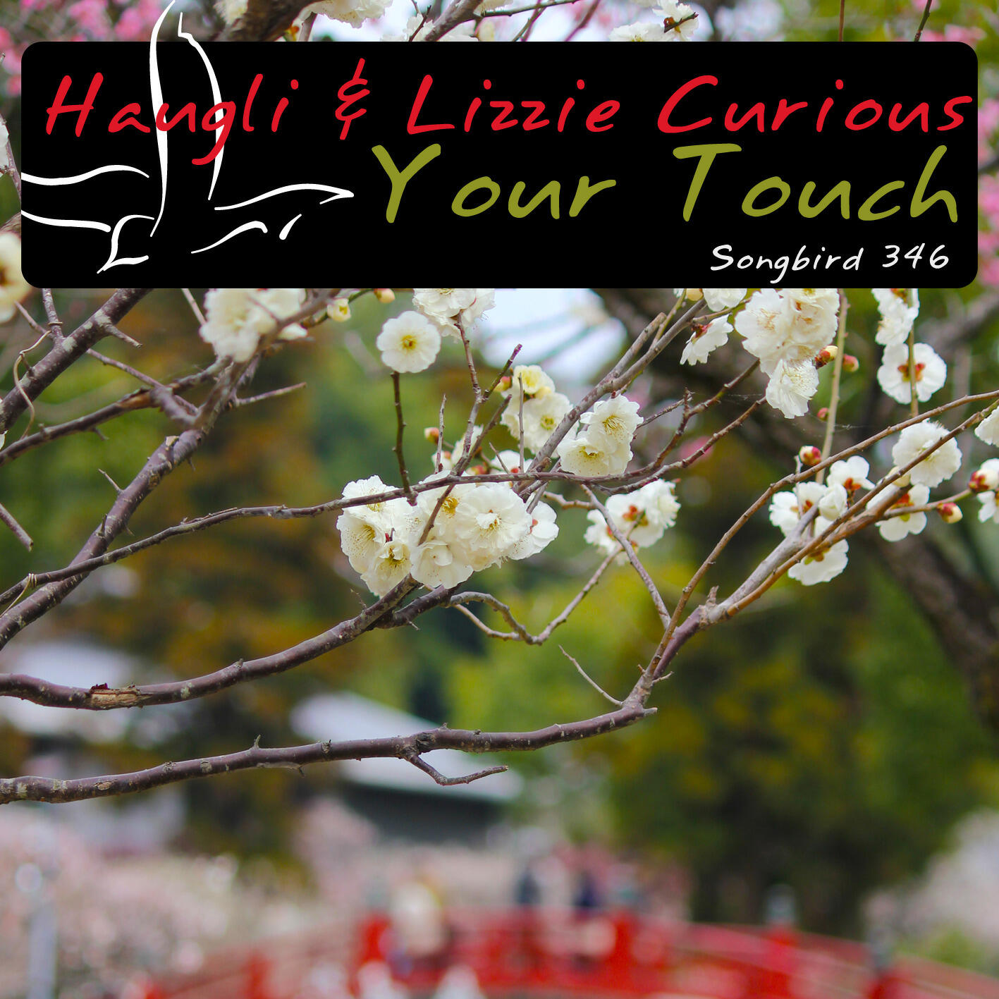 Релиз Your Touch