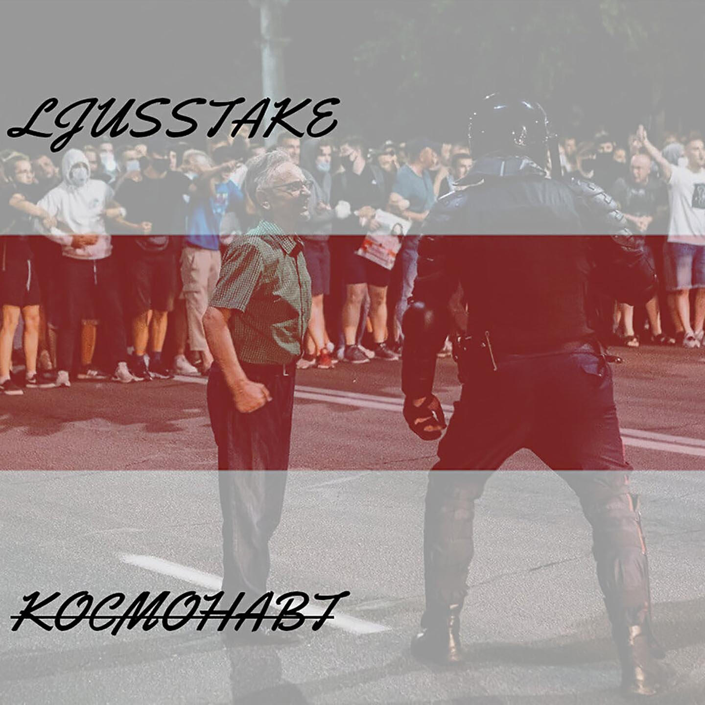 ljusstake