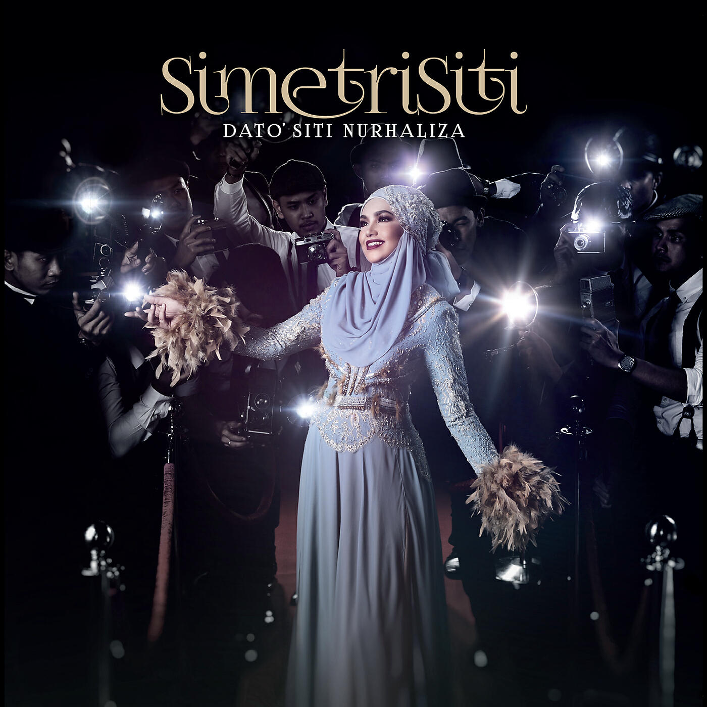 Релиз SimetriSiti
