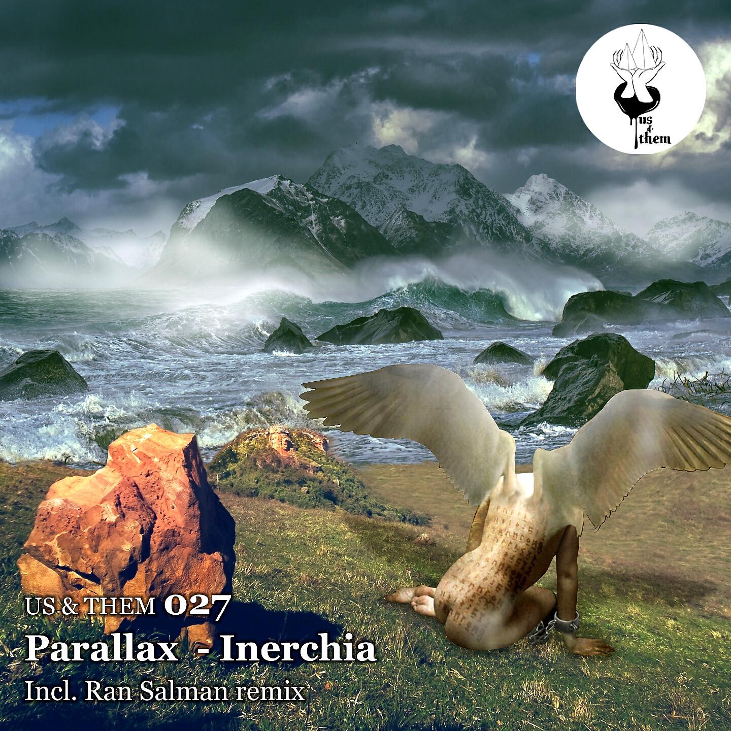 Постер альбома Inerchia
