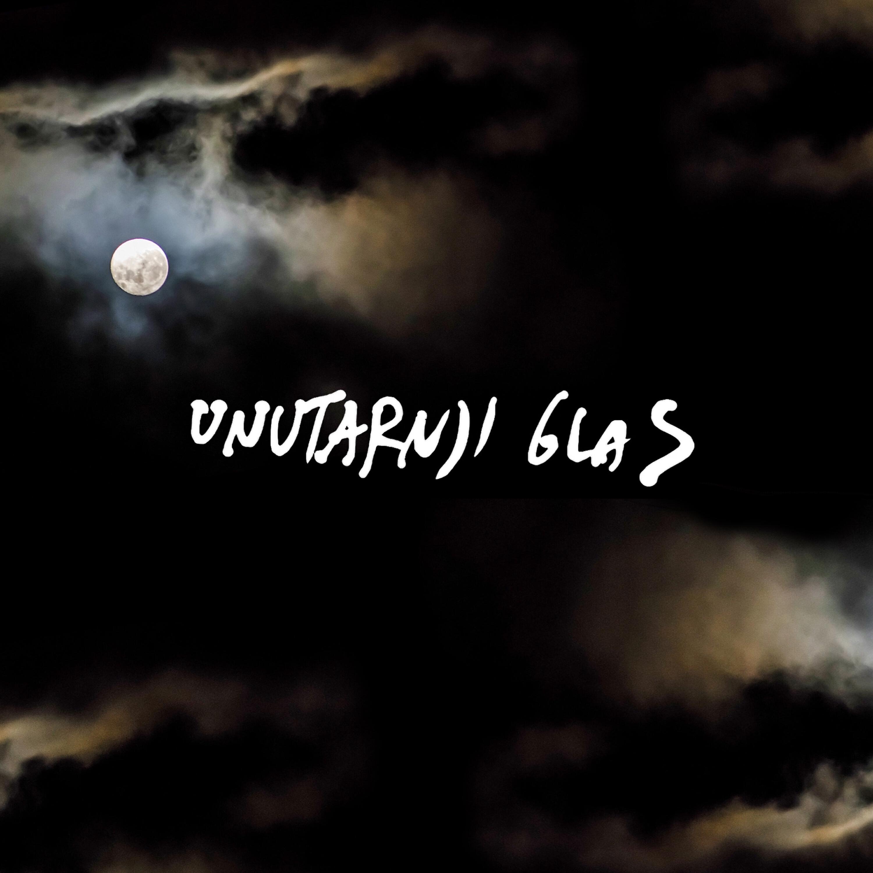 Релиз Unutarnji glas