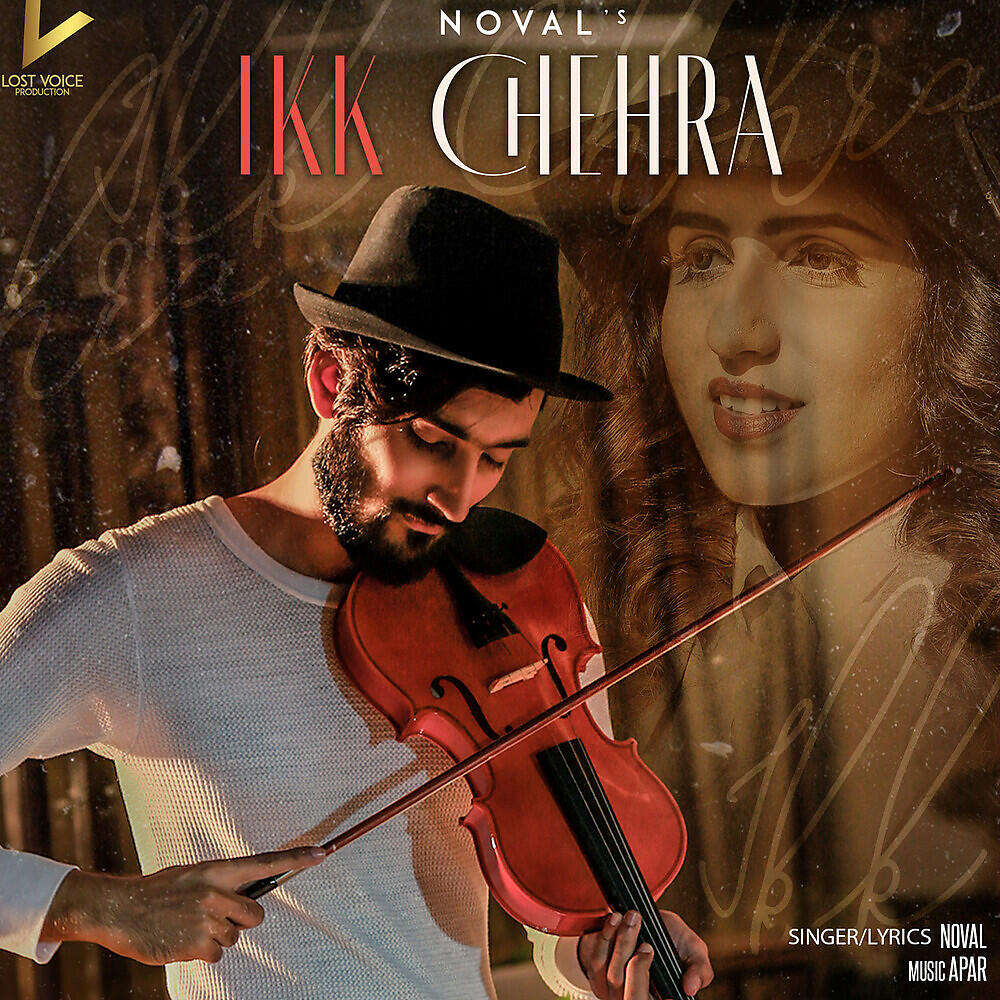 Релиз Ikk Chehra