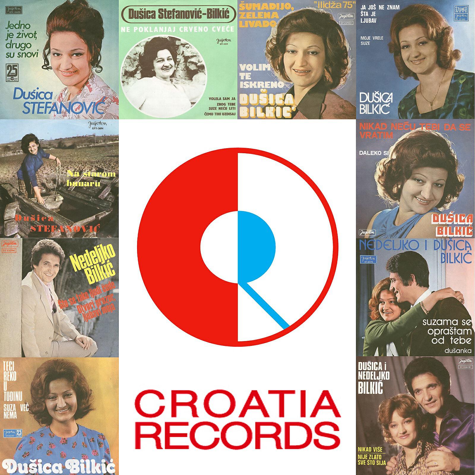 Dušica Stefanović-Bilkić