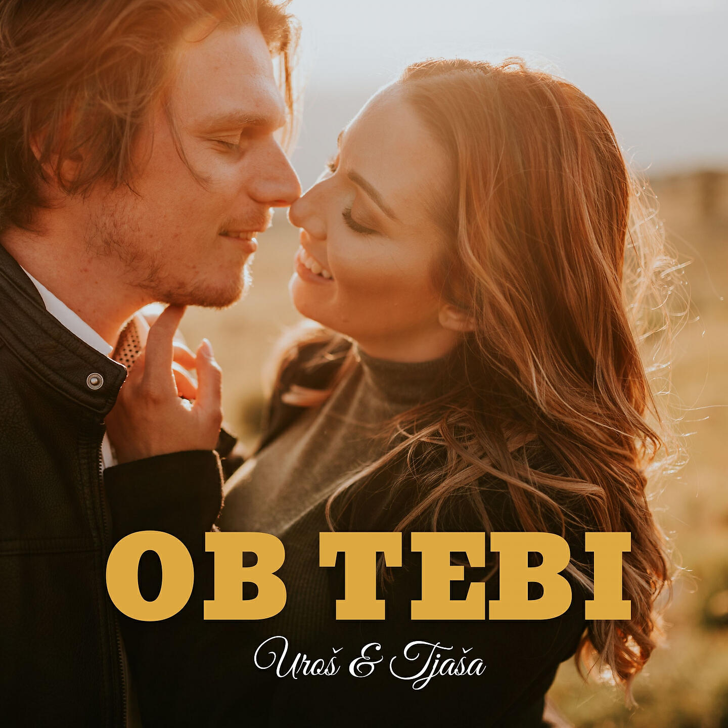 Релиз Ob tebi