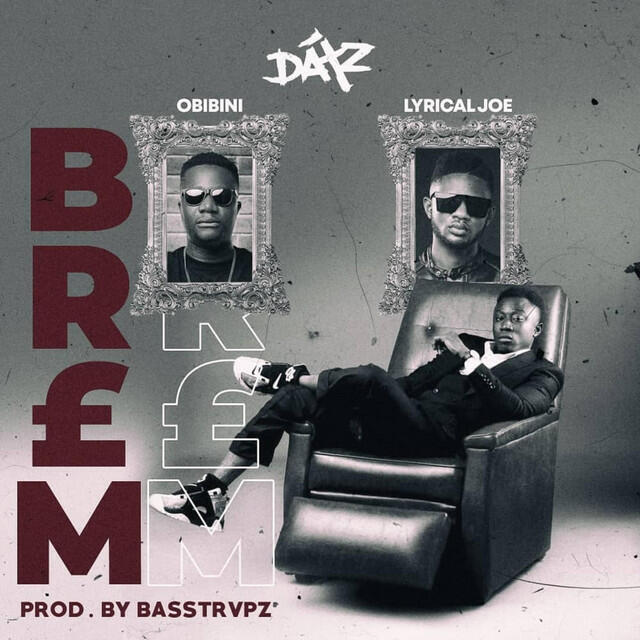 Релиз BREM