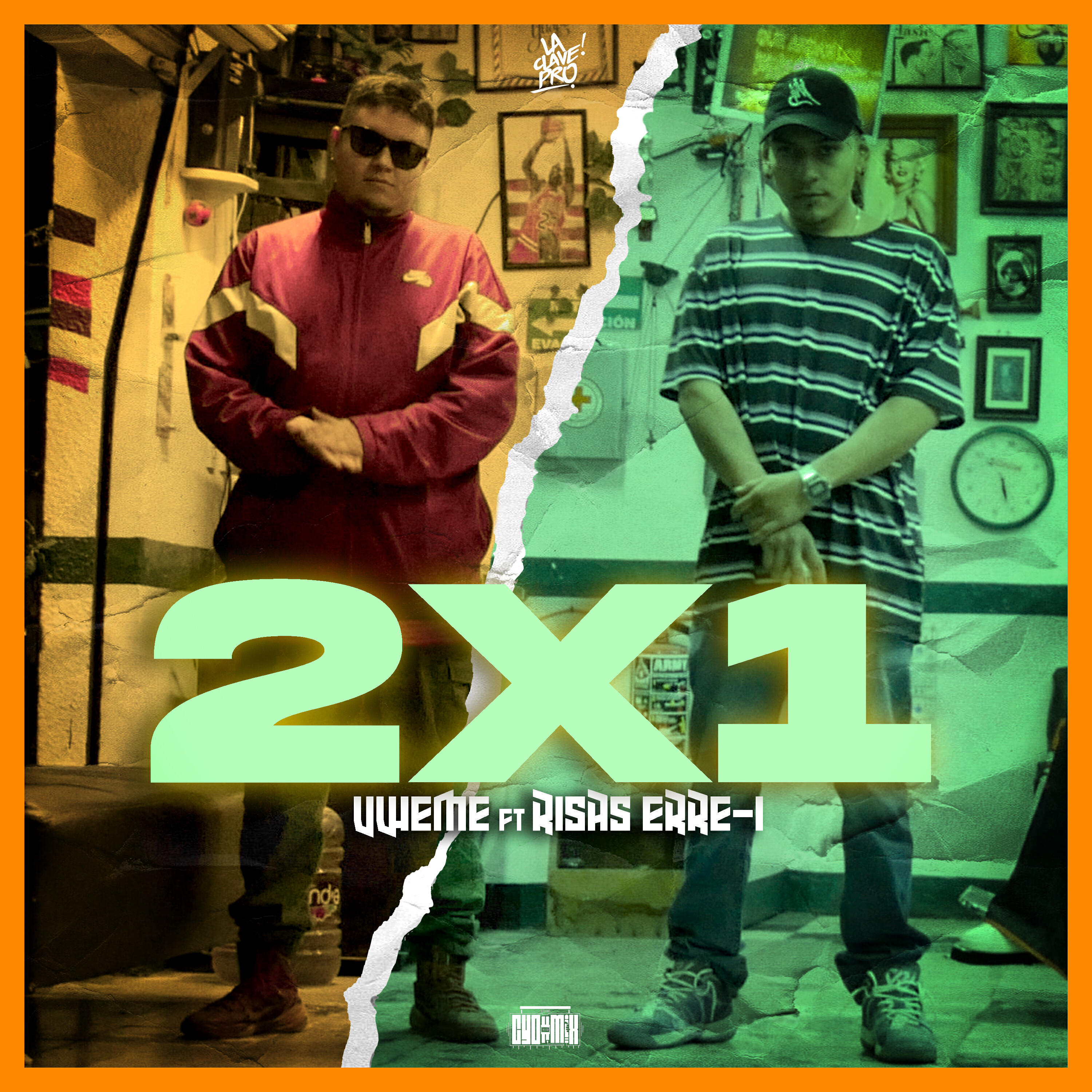 Релиз 2X1
