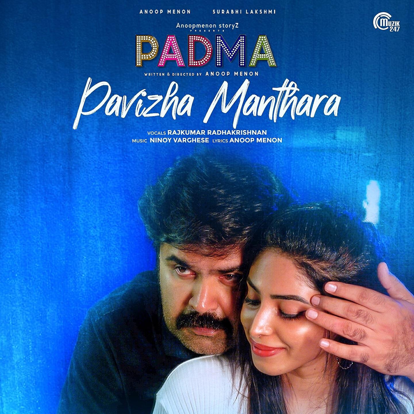 Релиз Pavizha Manthara