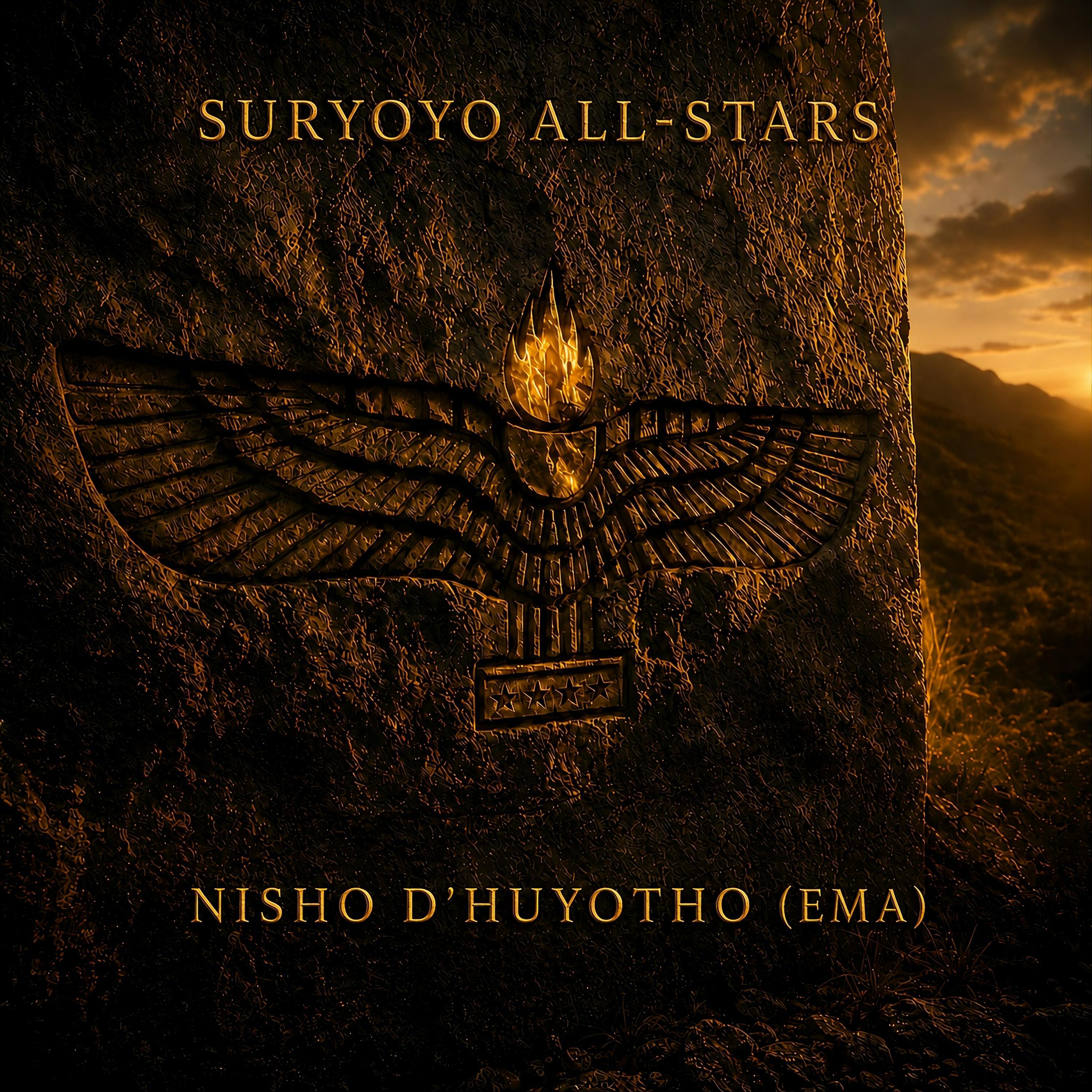 Релиз Nisho D'Huyotho (Ema)