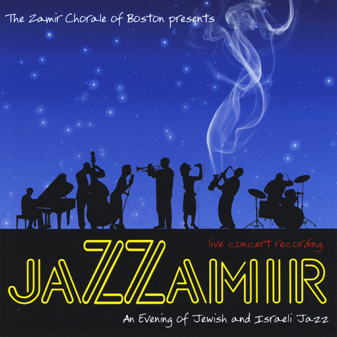 Релиз JaZZamir