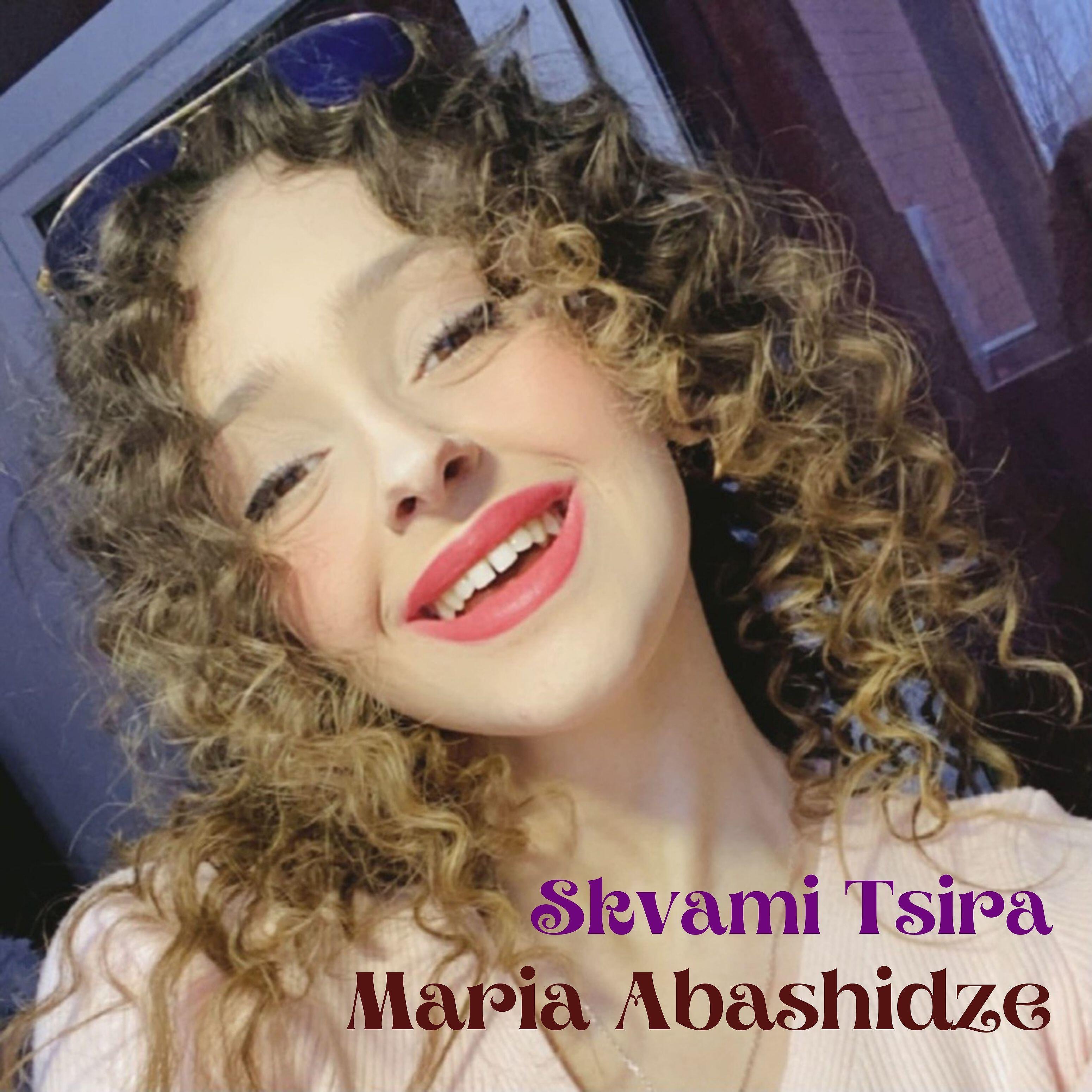 Релиз Skvami Tsira