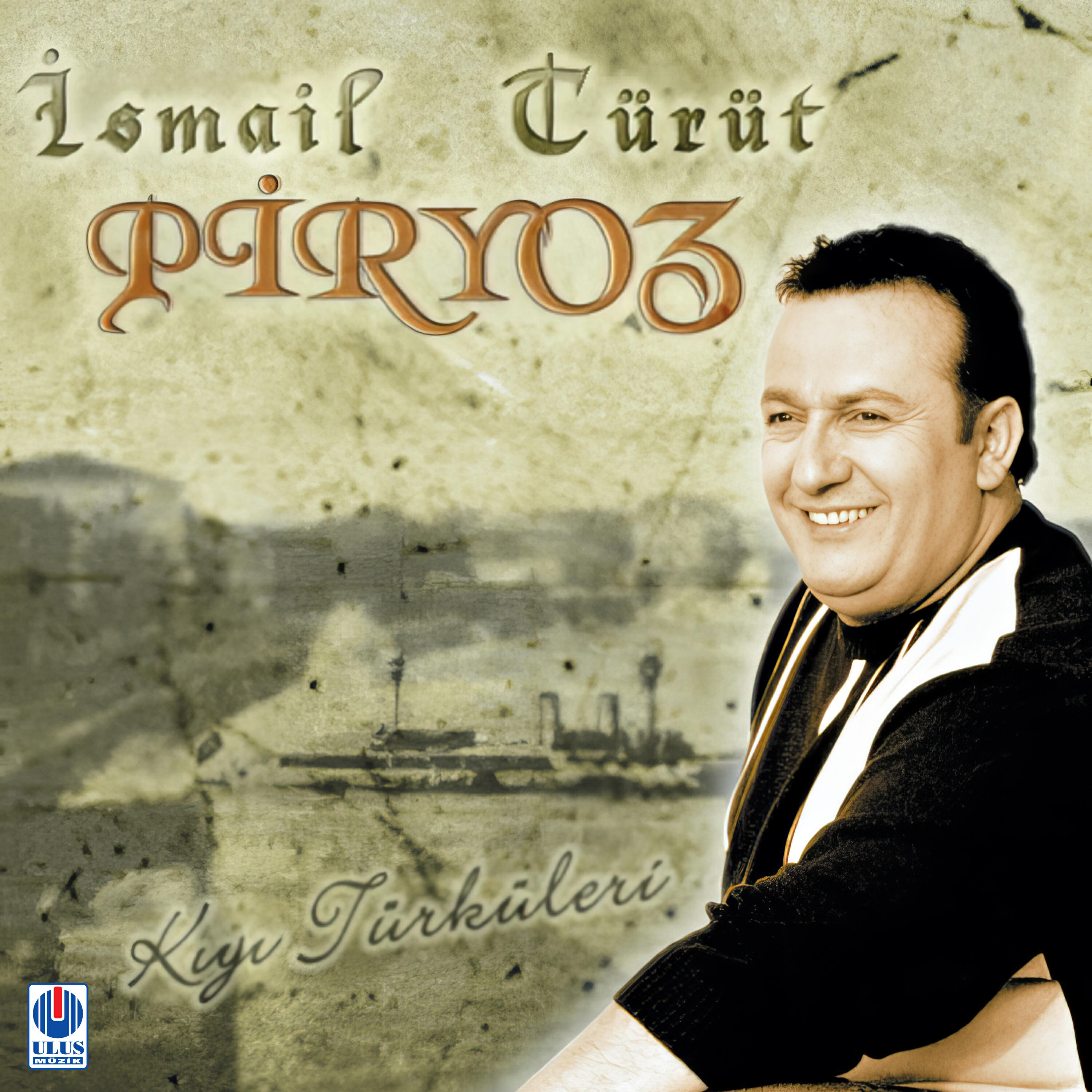 Релиз Piryoz