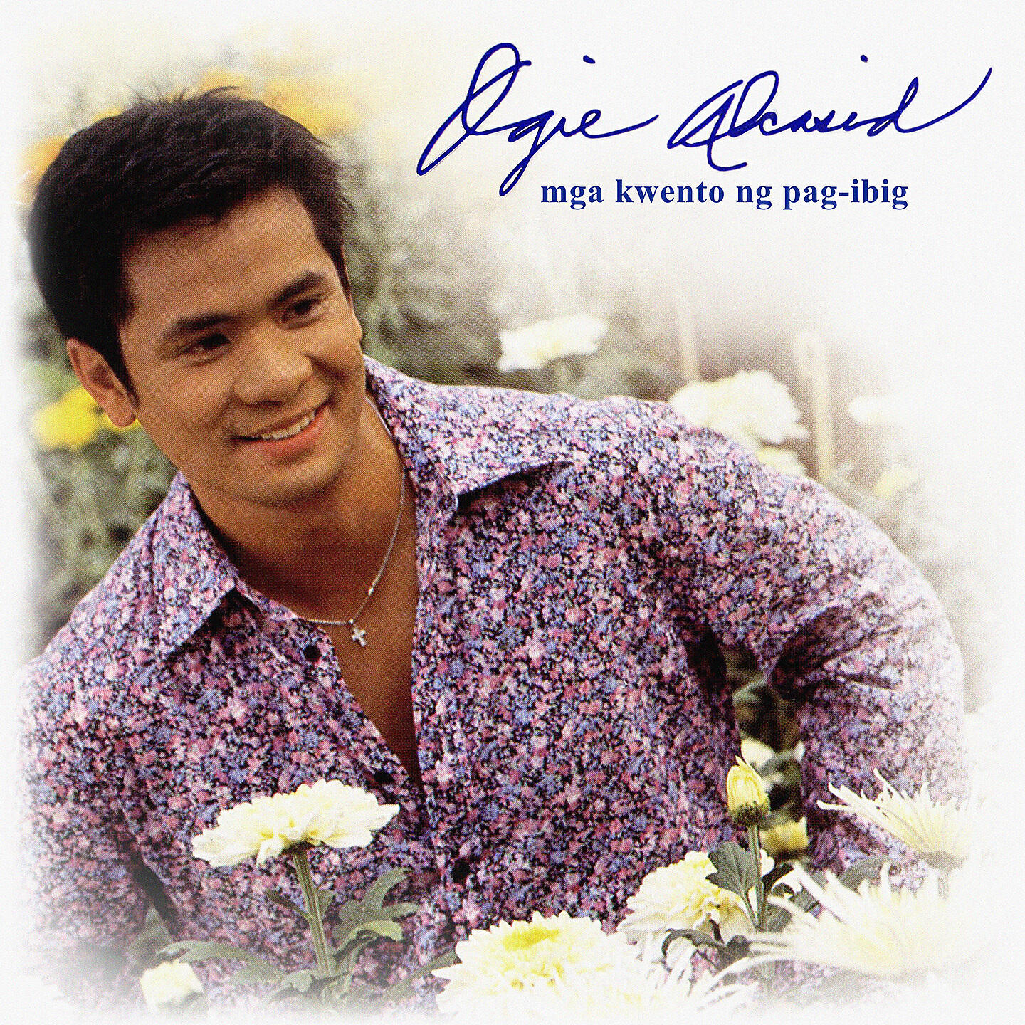 Релиз mga kuwento ng pag-ibig