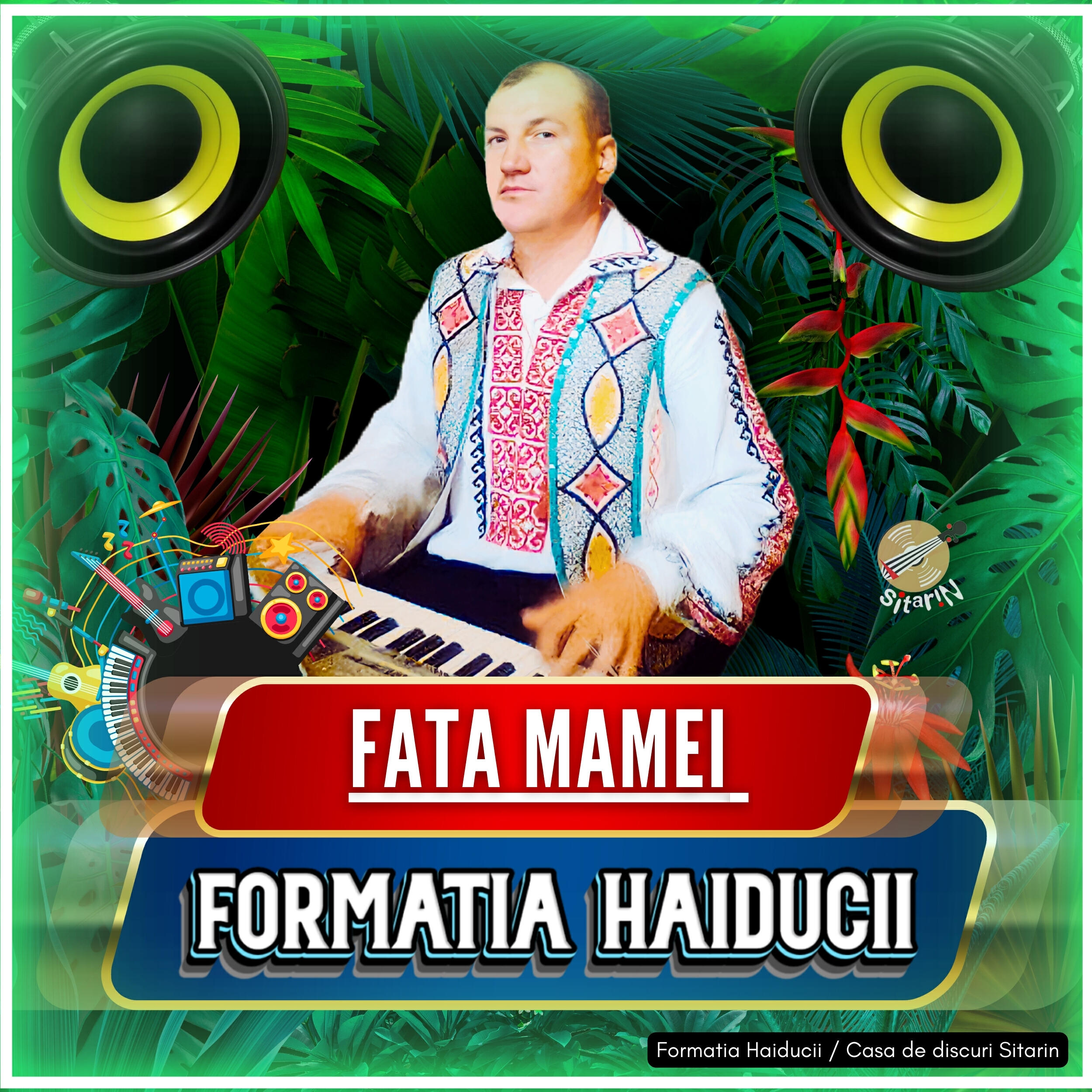 Релиз Fata Mamei