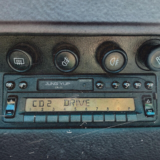 Релиз DRIVE (Feat. Leellamarz) (Single Edition 2)