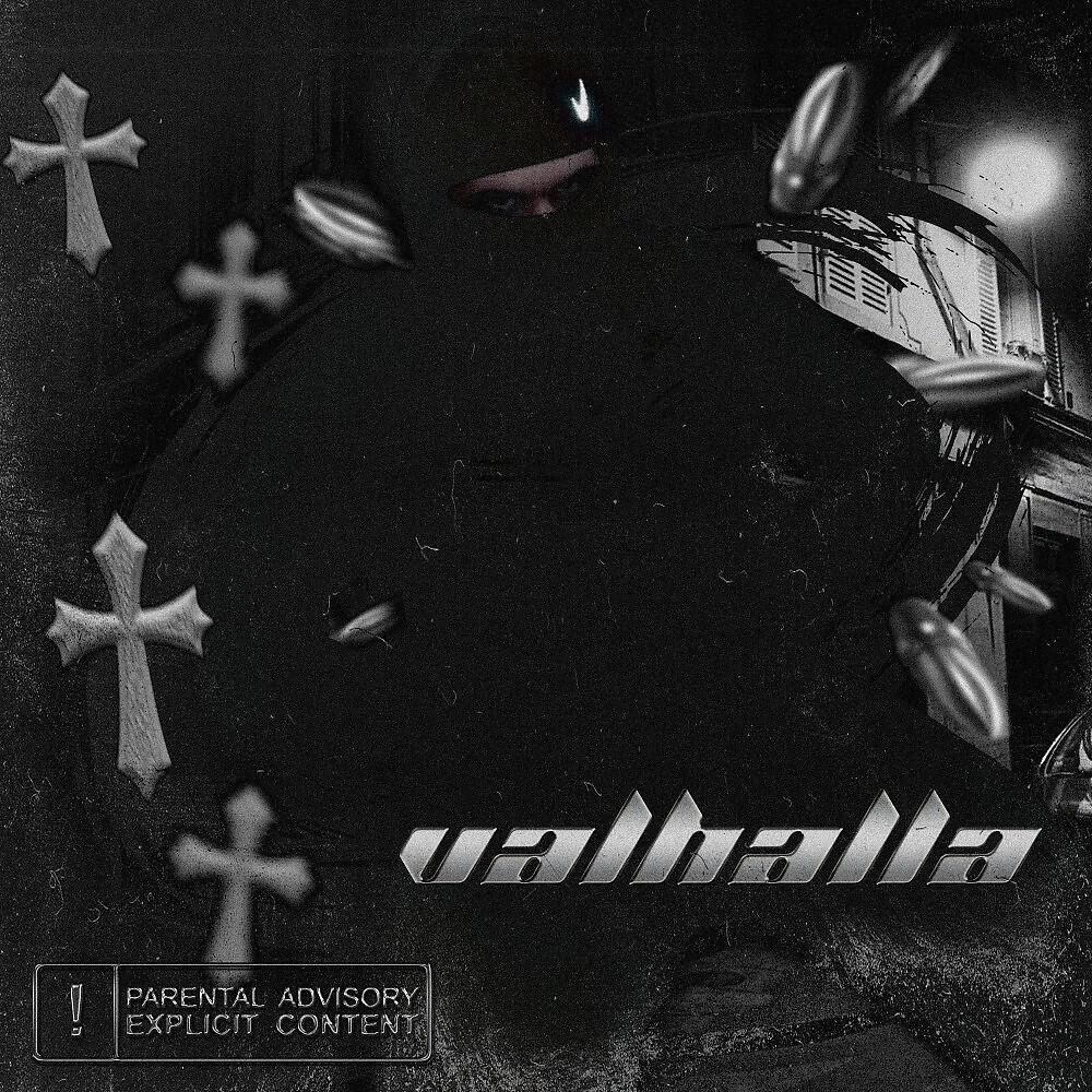Релиз Valhalla (Prod. Glock)