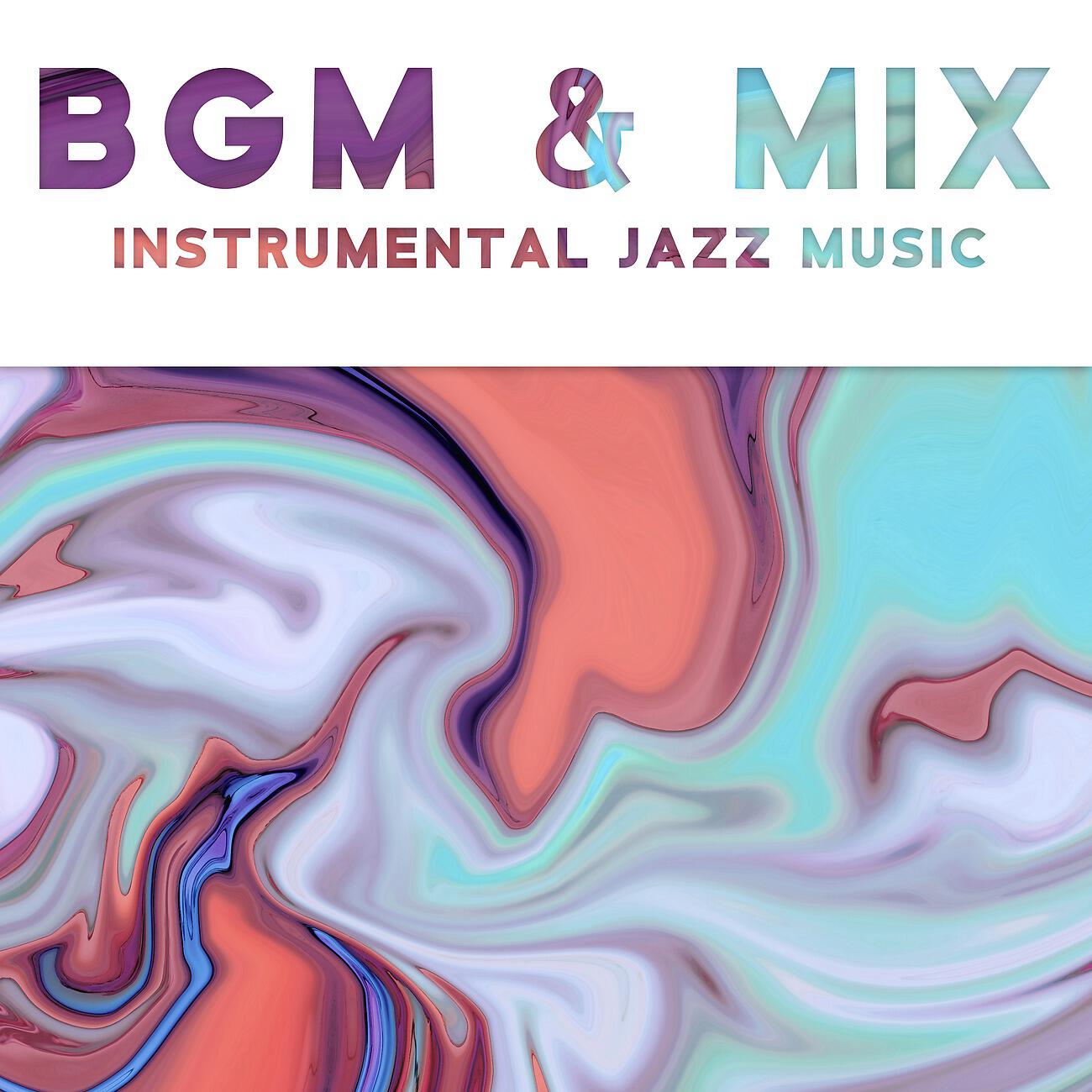 Unique Jazz Creation