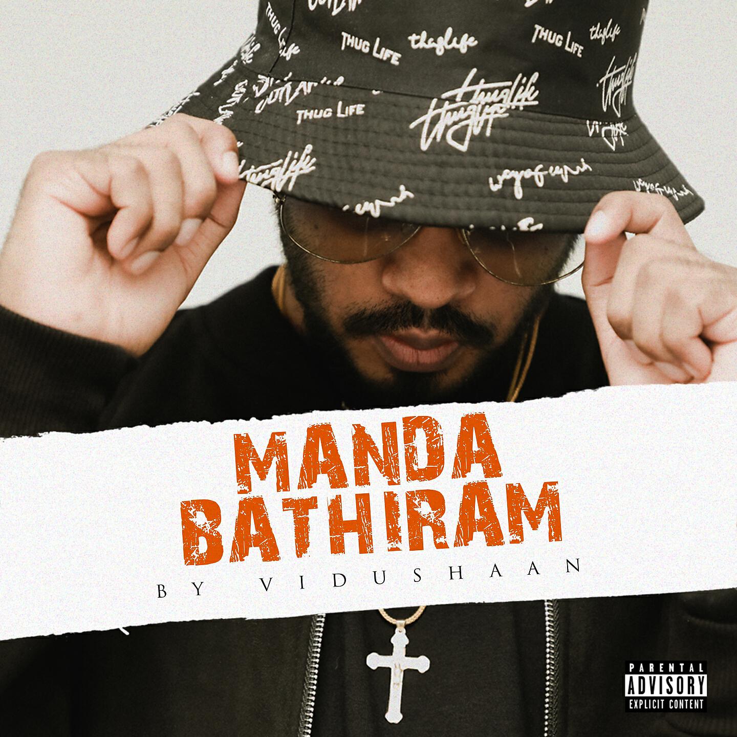 Релиз Manda Bathiram