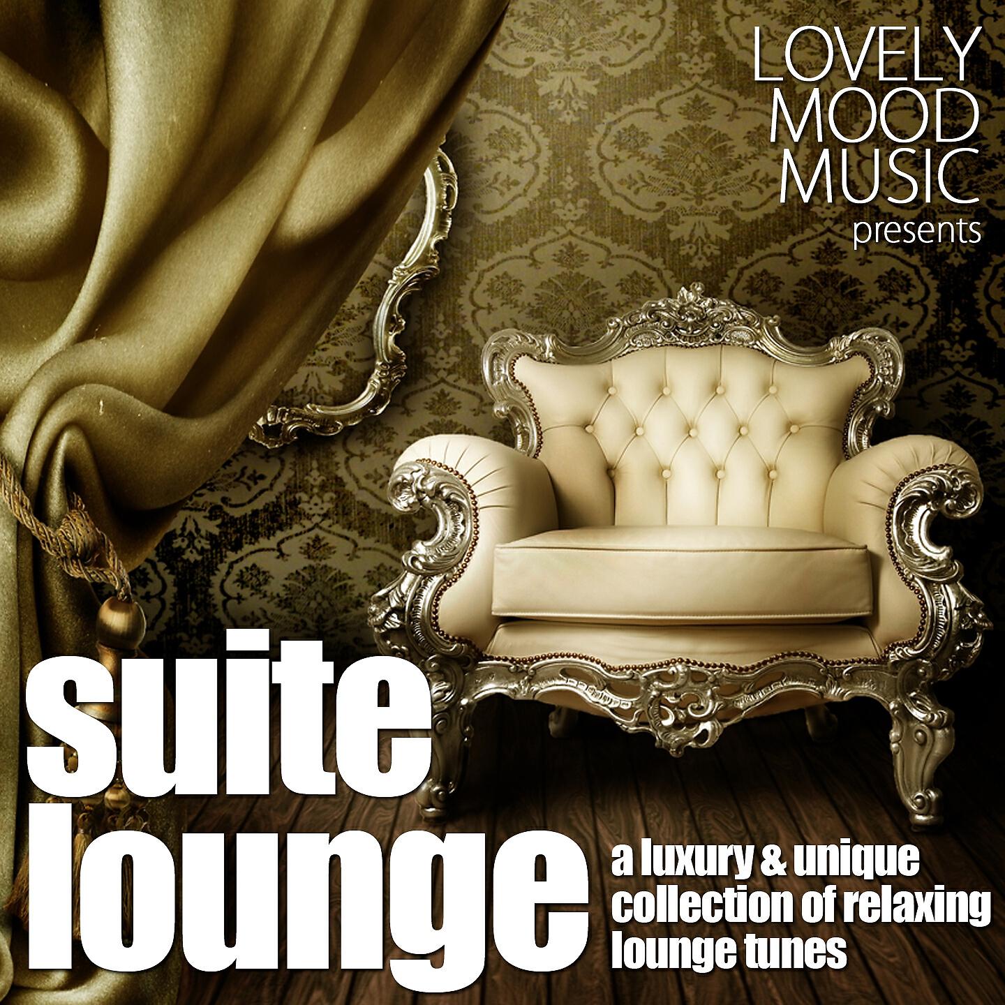 Релиз Suite Lounge