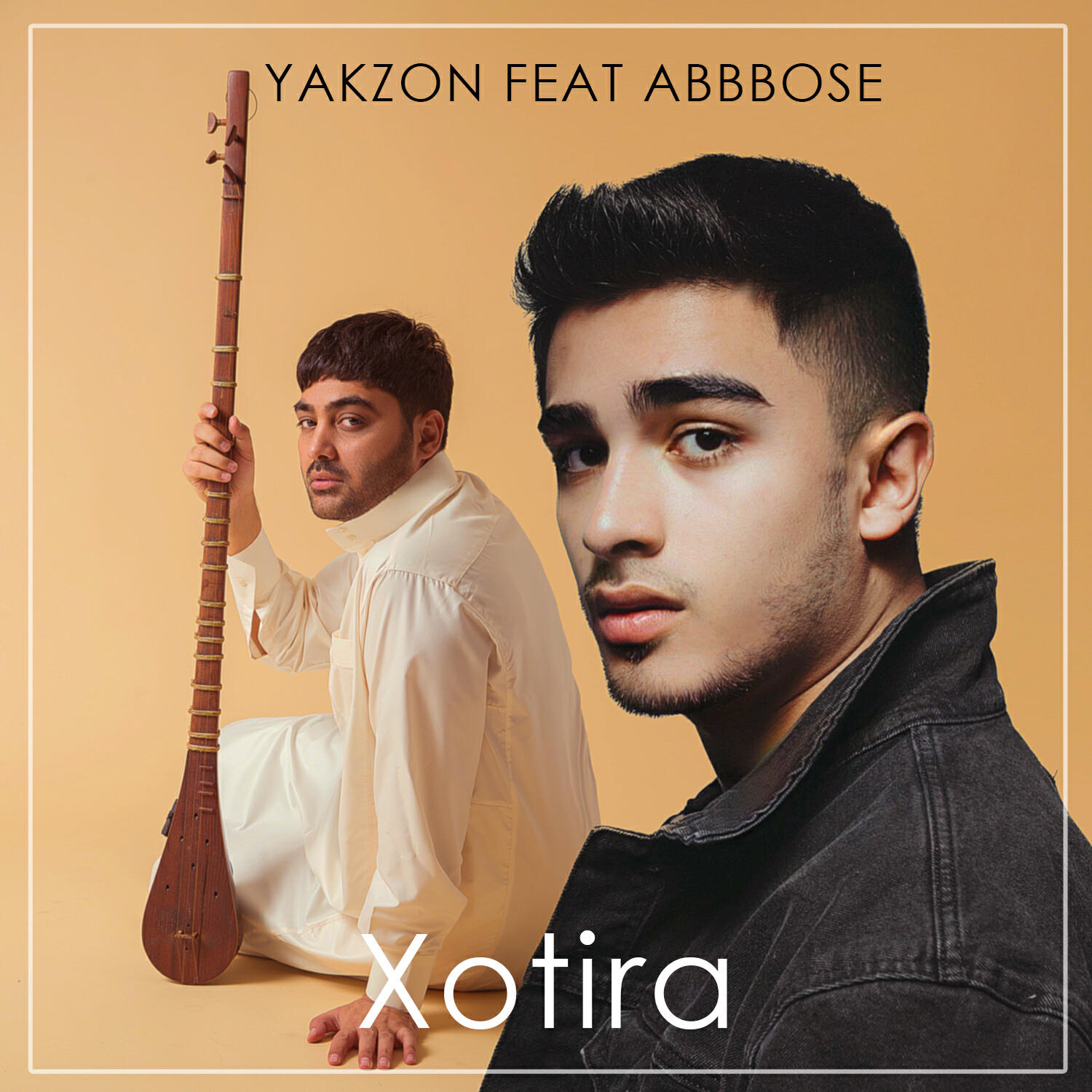 Релиз Xotira