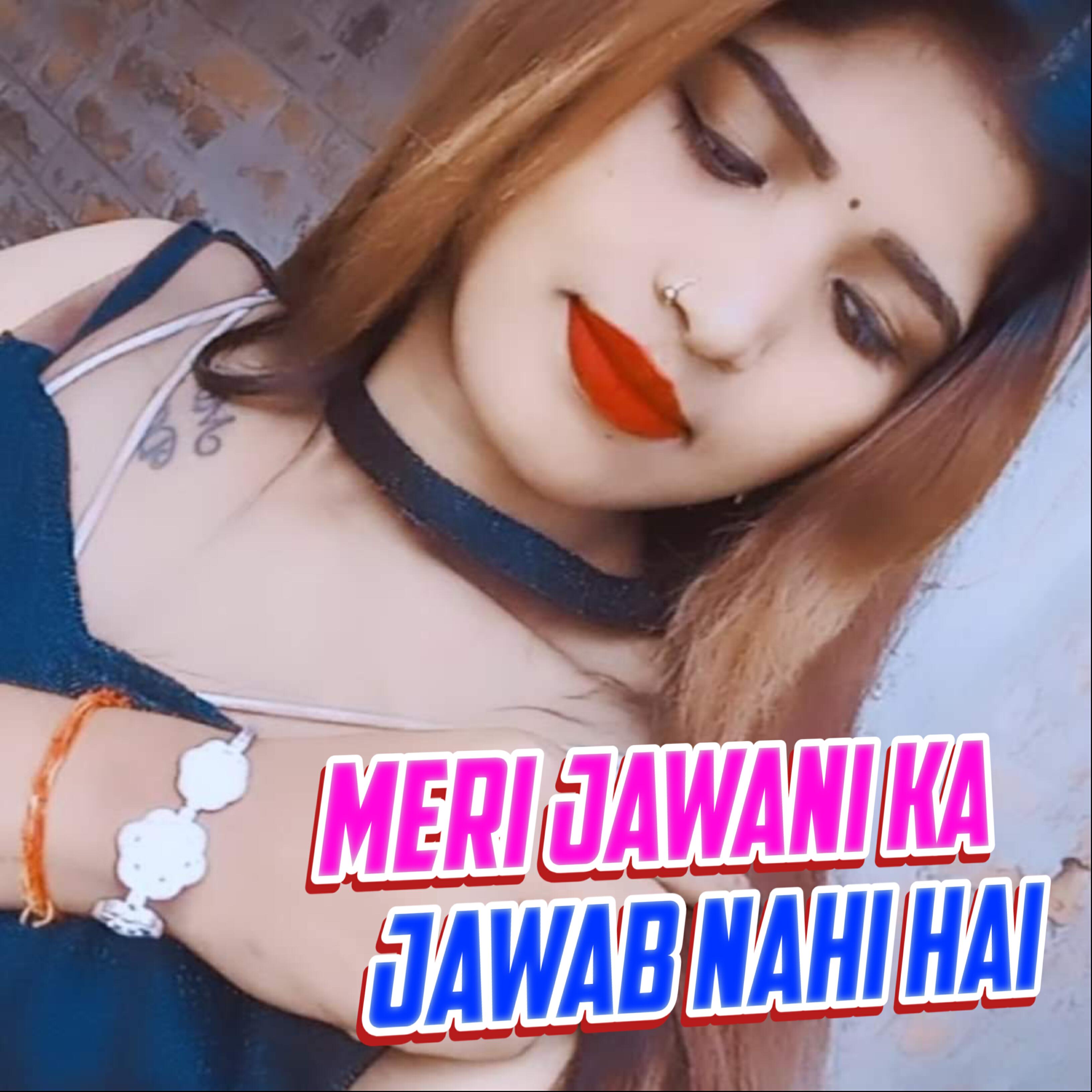 SUJIT MINJ