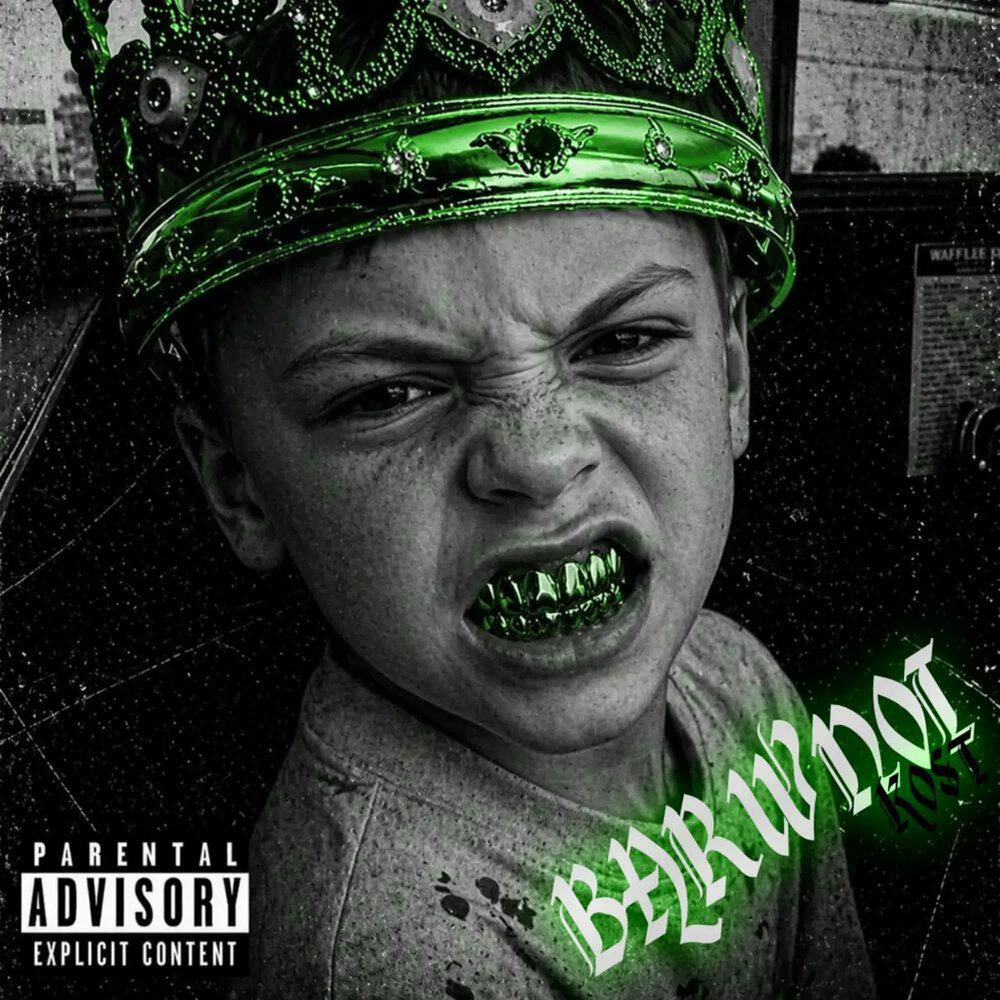 Релиз Barwnoi