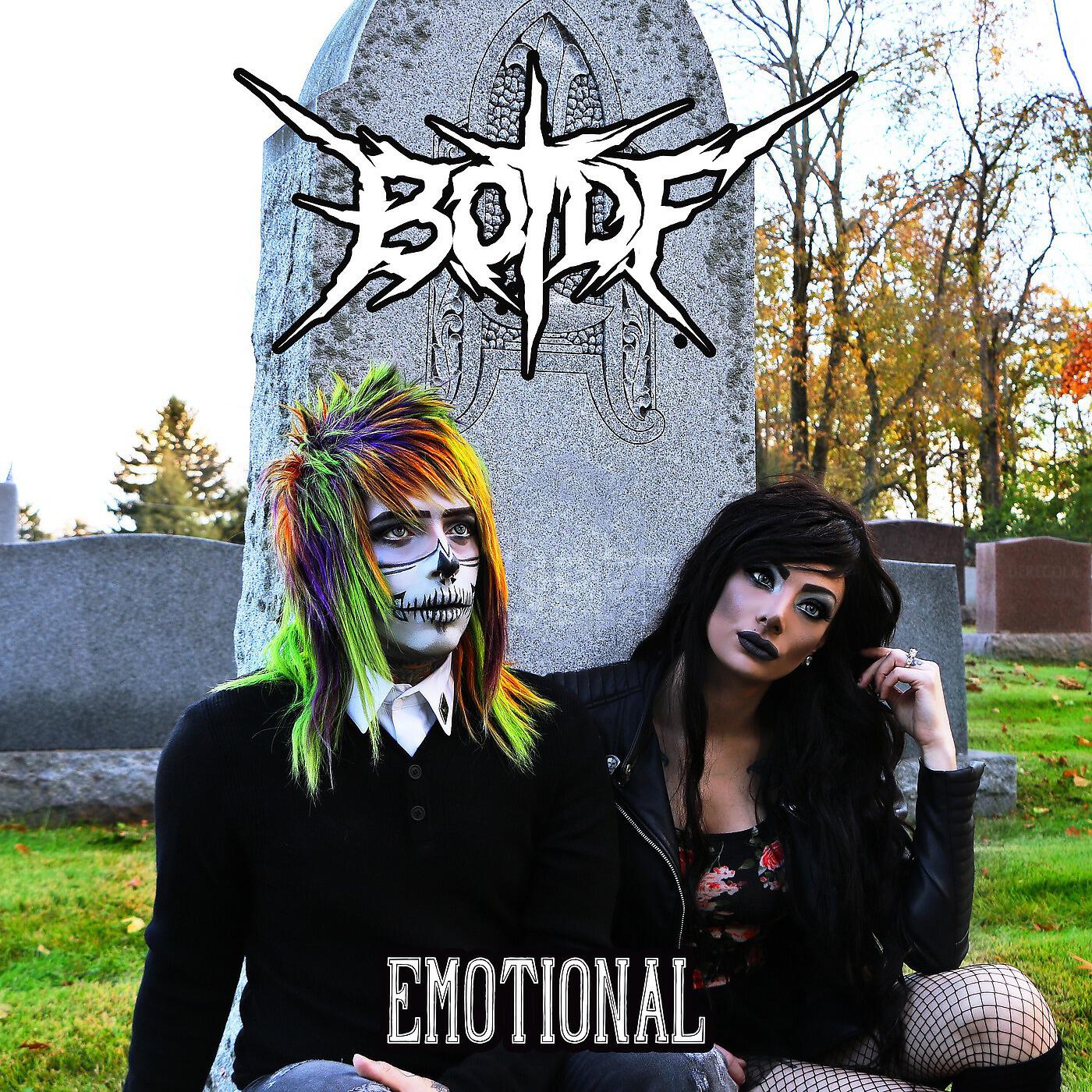 Релиз Emotional - EP