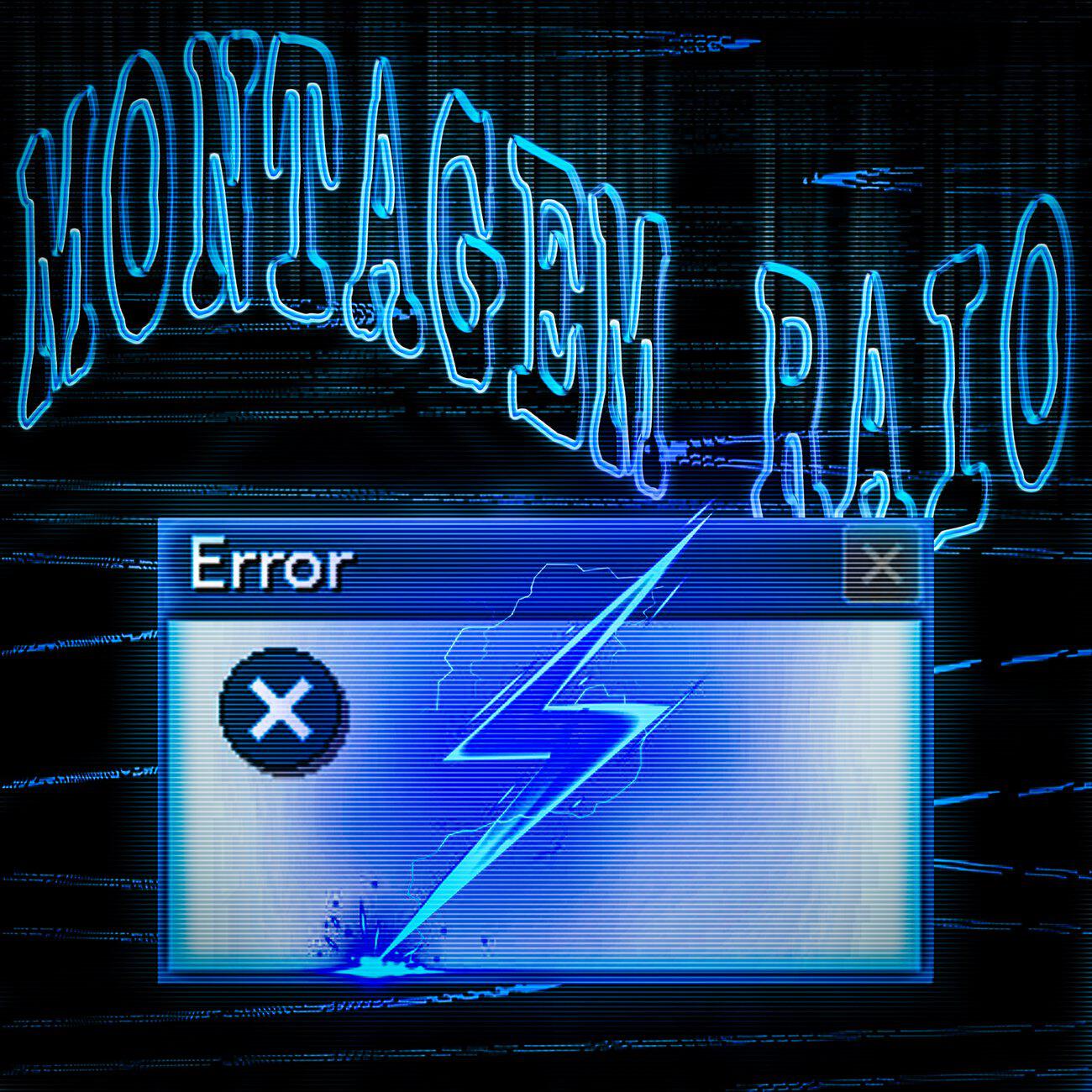 Релиз MONTAGEM RAIO