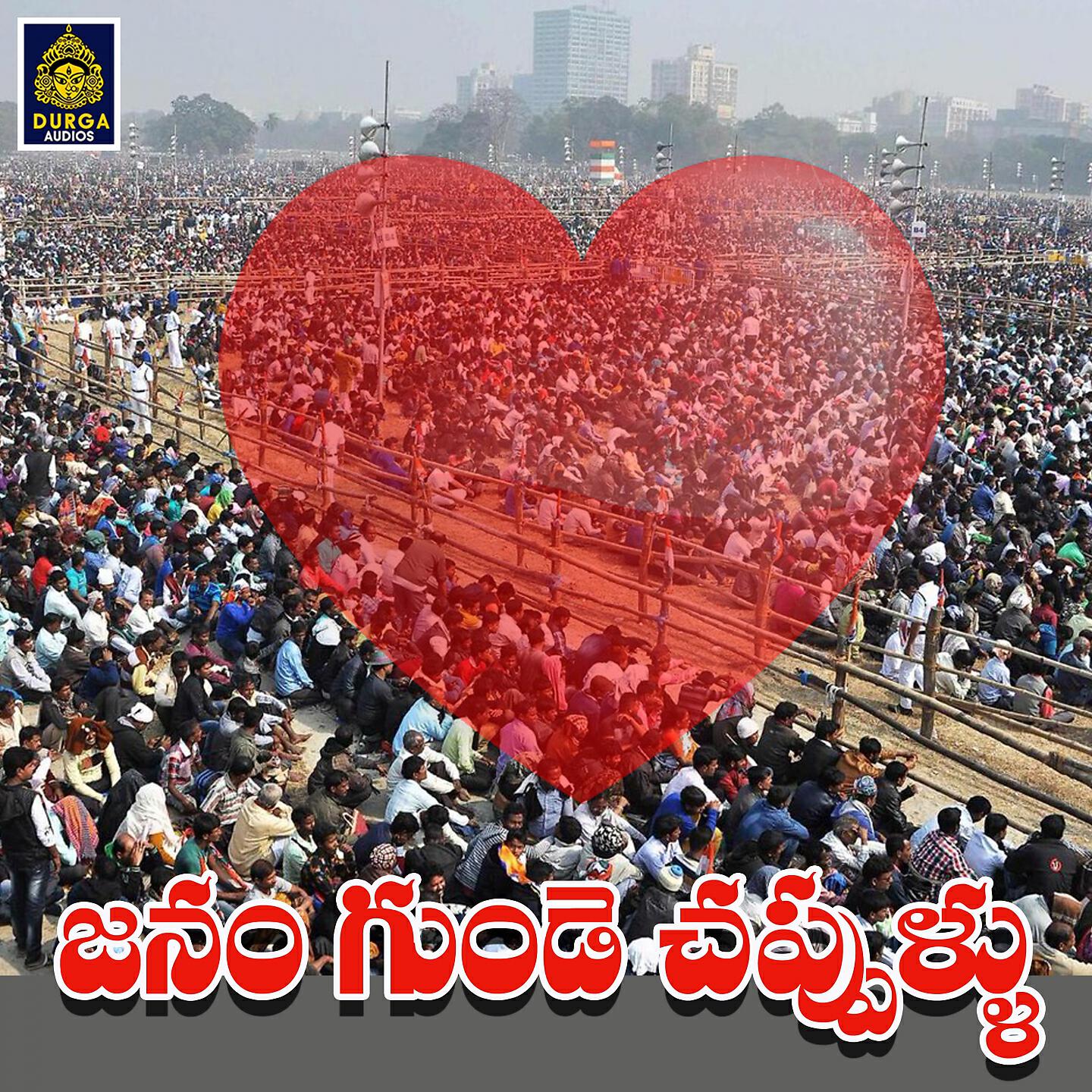 Rajarao