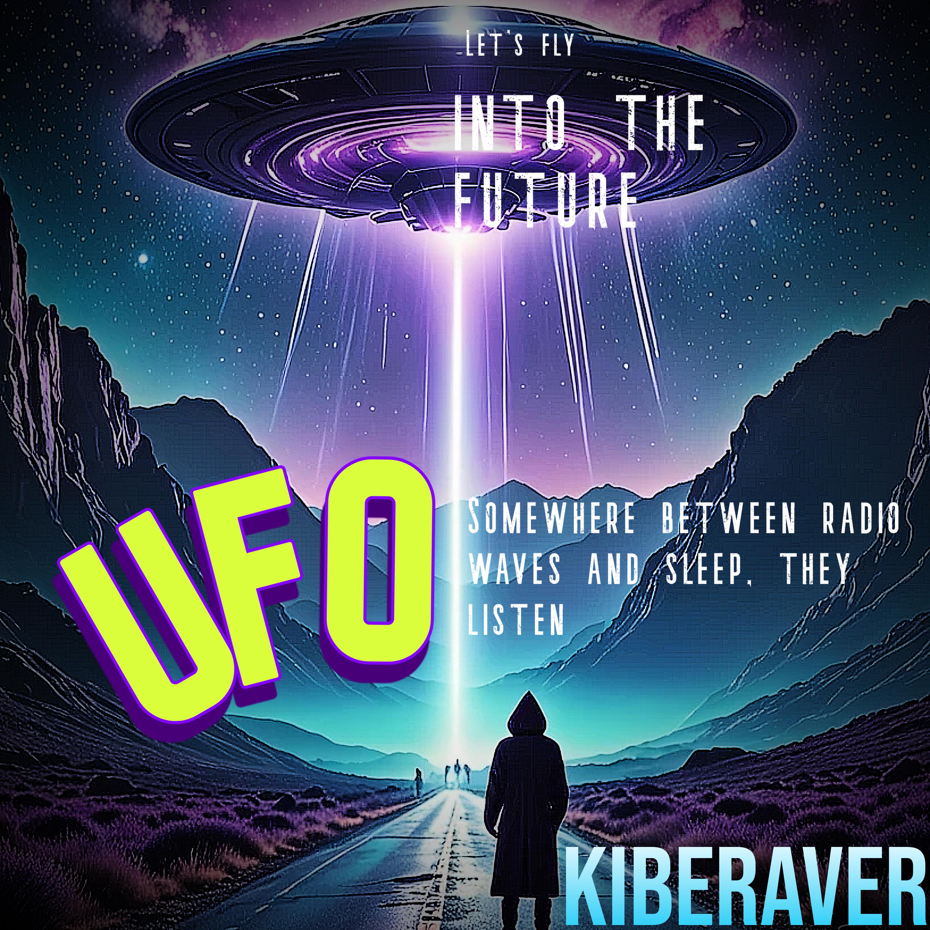 Релиз UFO