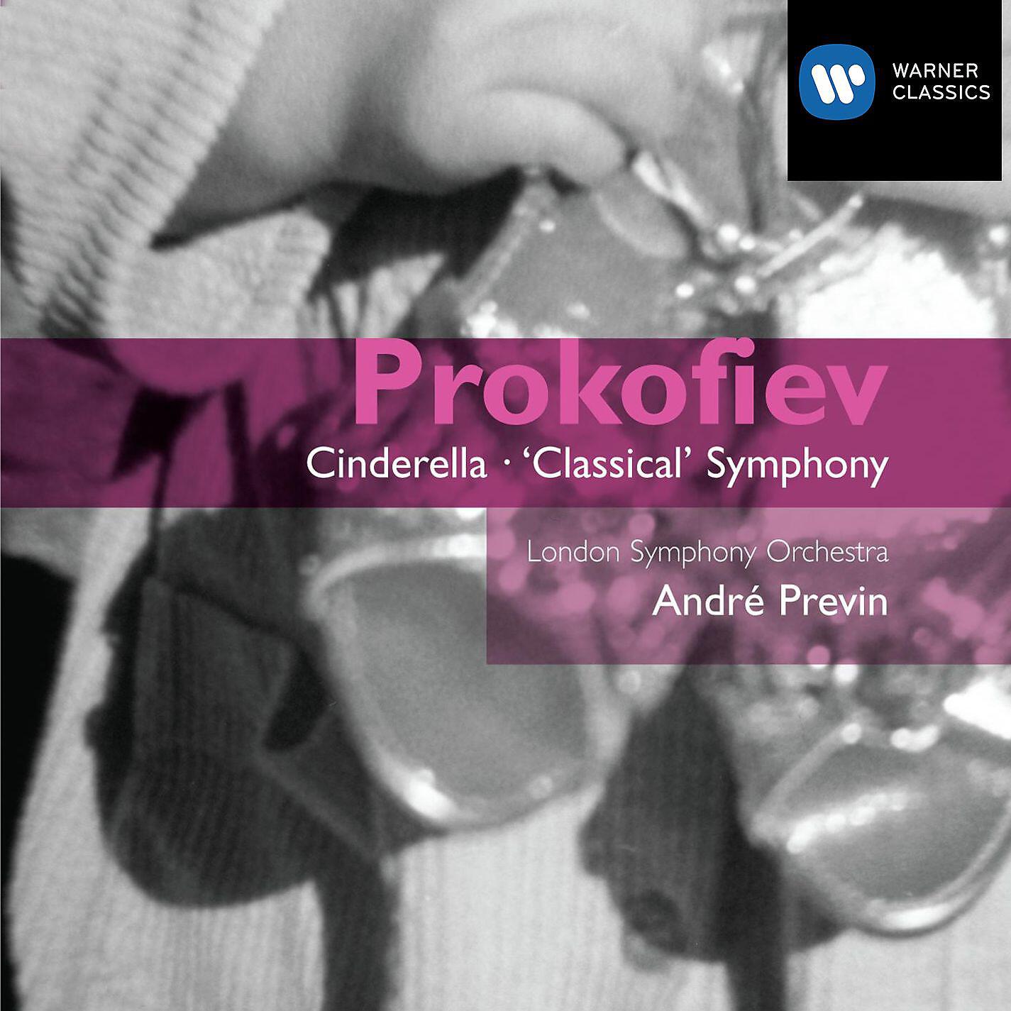 Трек Cinderella, Op. 87, Act 1: No. 12, Spring Fairy