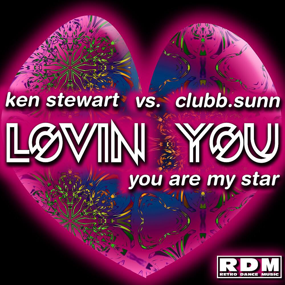 Релиз Lovin' You