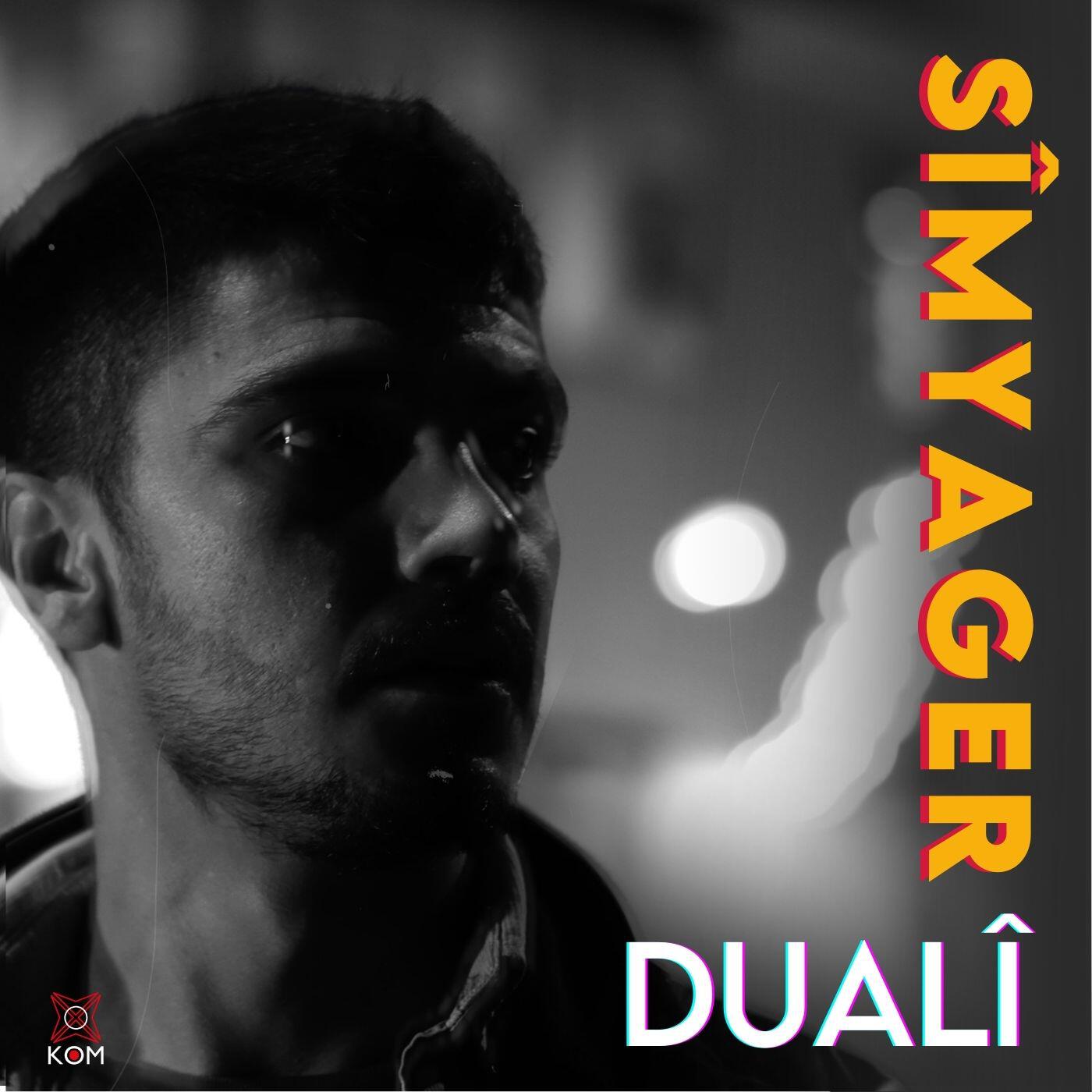 Релиз Dualî
