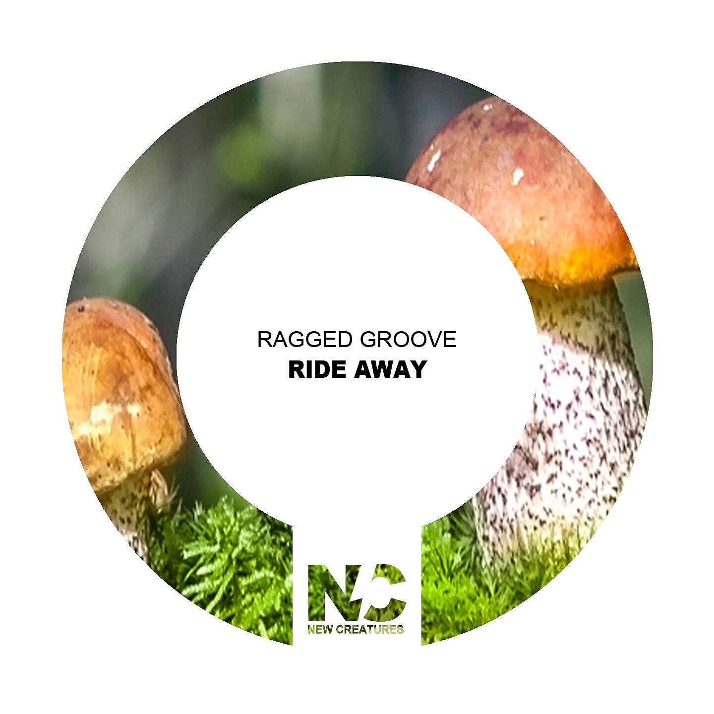 Релиз Ride Away