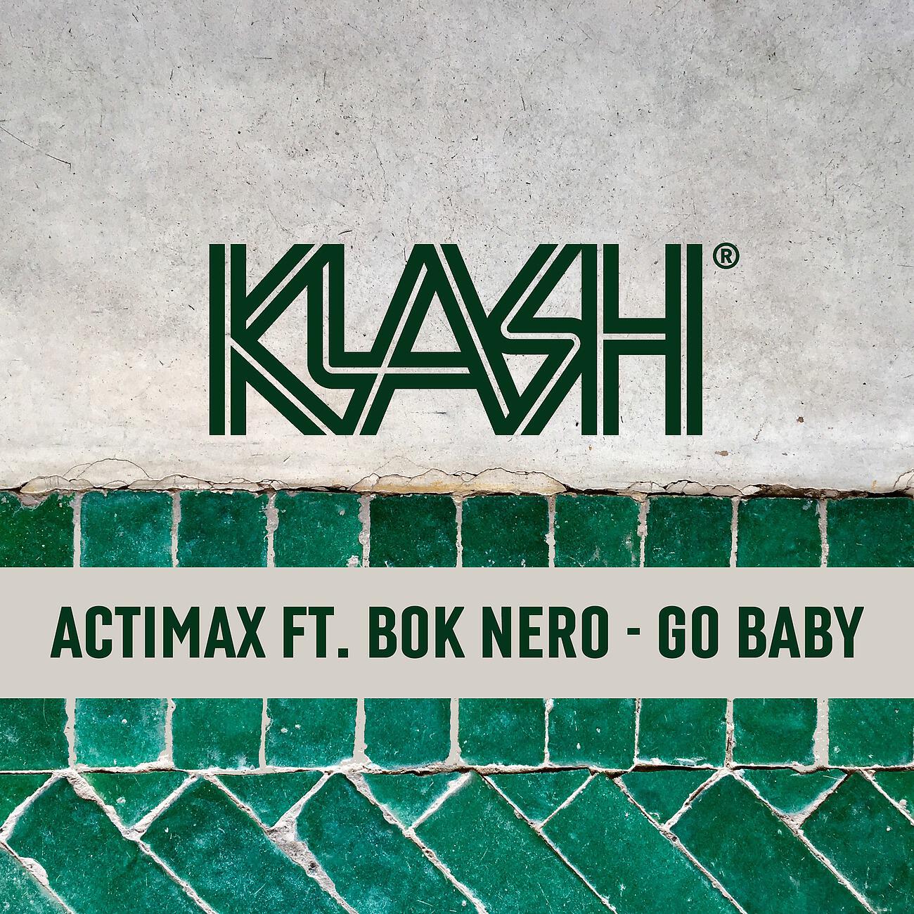 Релиз Go Baby