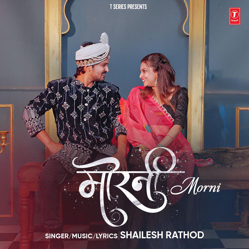 Shailesh Rathod