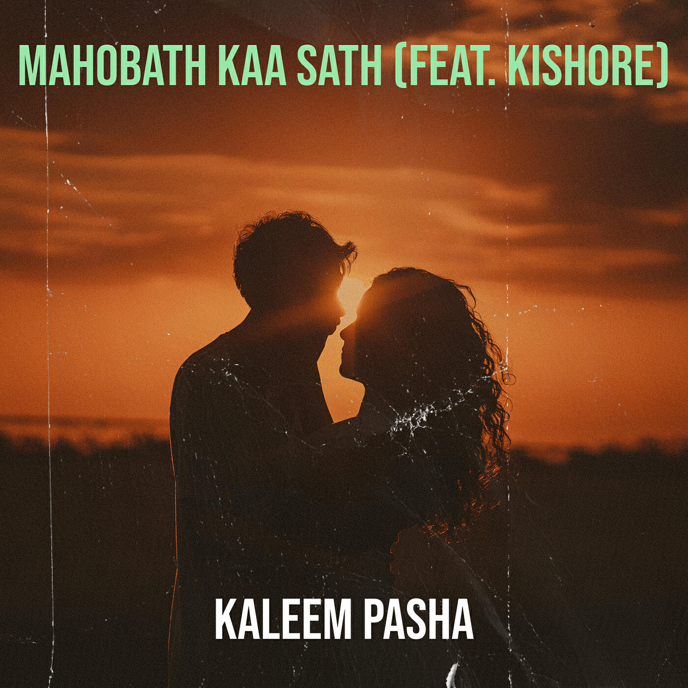 Релиз Mahobath Kaa Sath