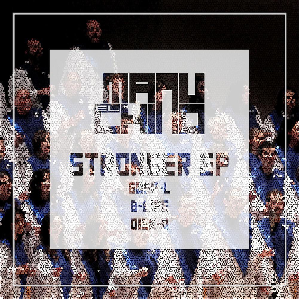 Релиз Stronger EP