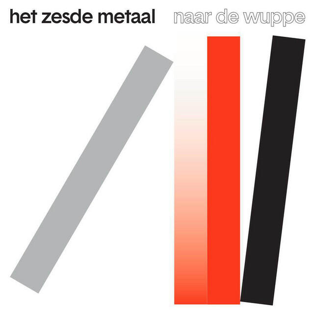 Релиз Naar De Wuppe