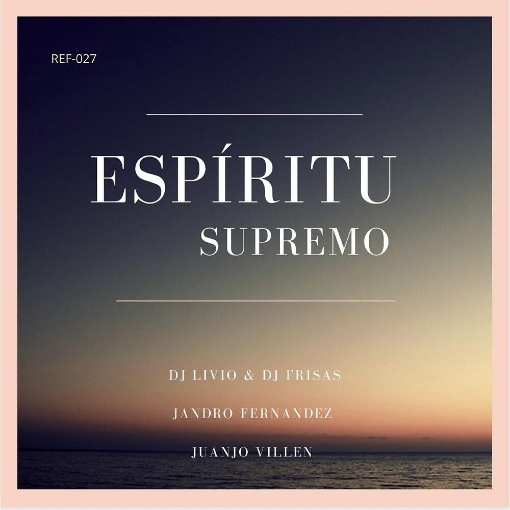 Релиз Espíritu Supremo