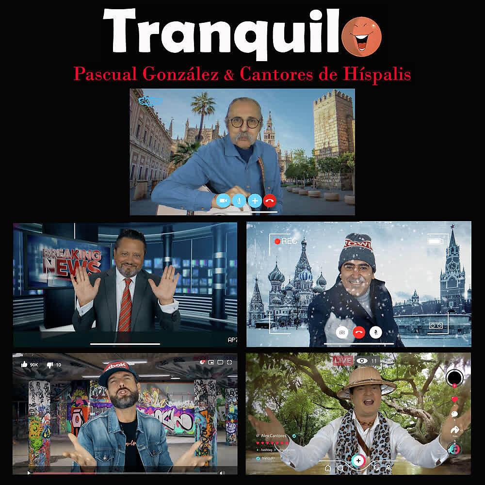 Релиз Tranquilo