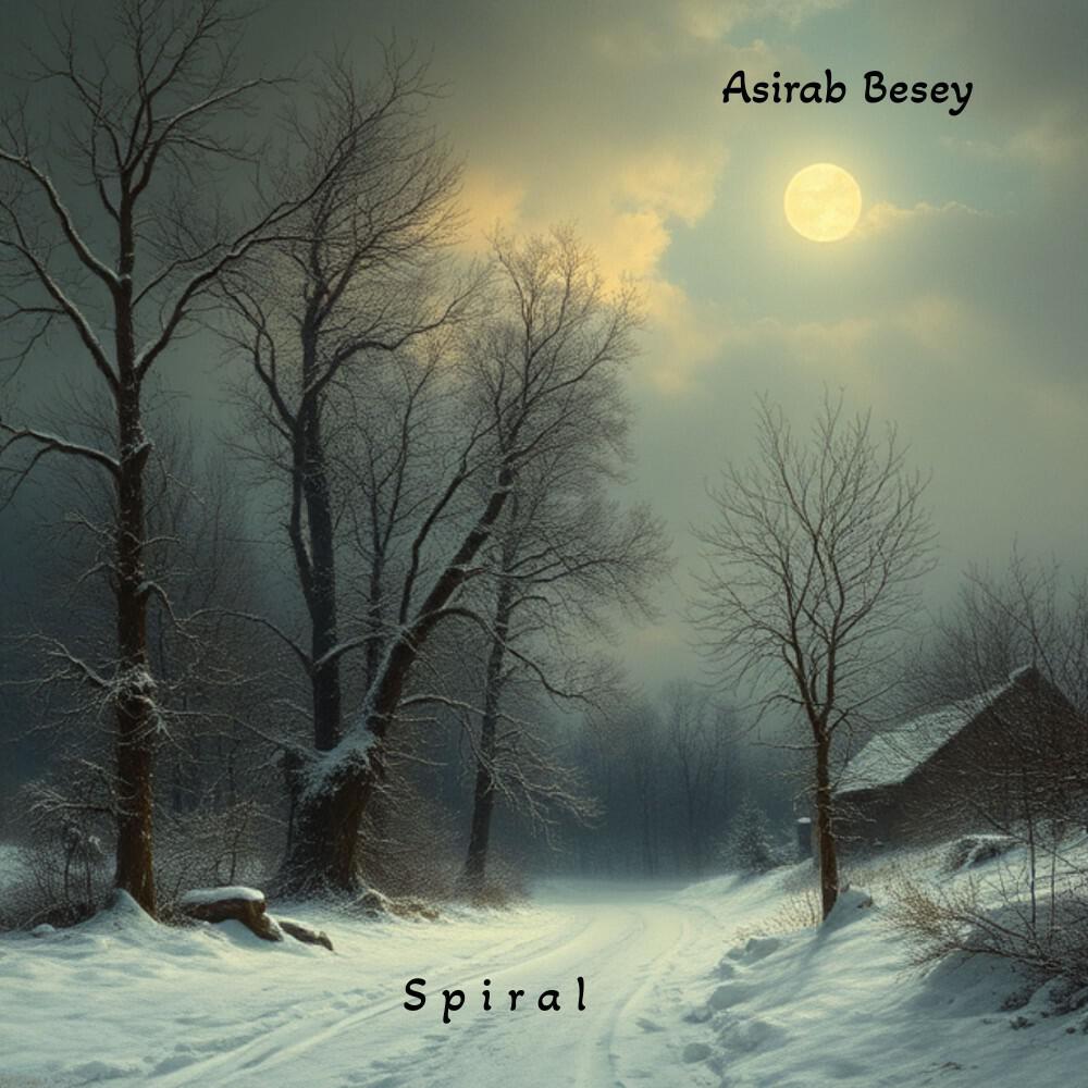 Релиз Spiral