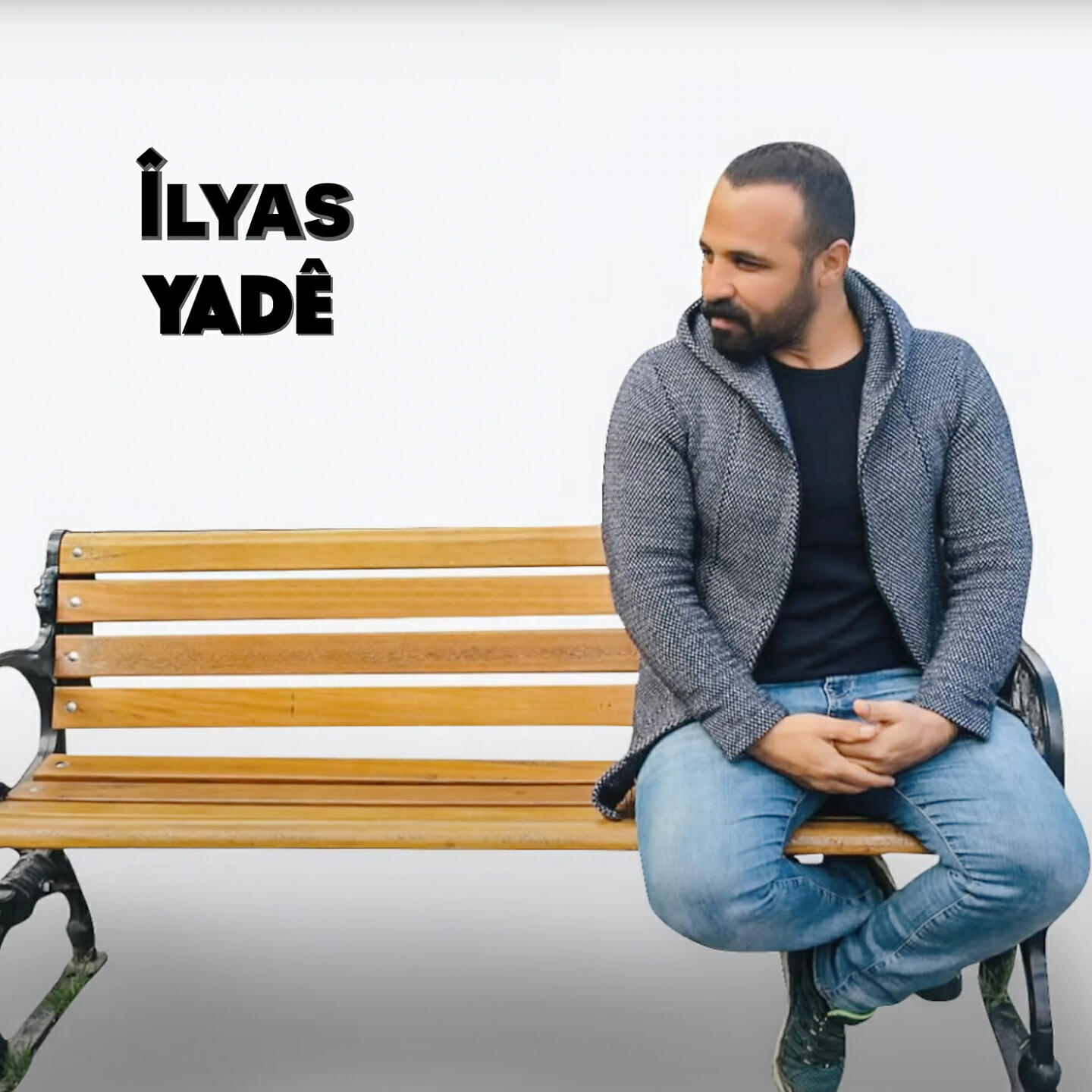 Постер альбома Yade