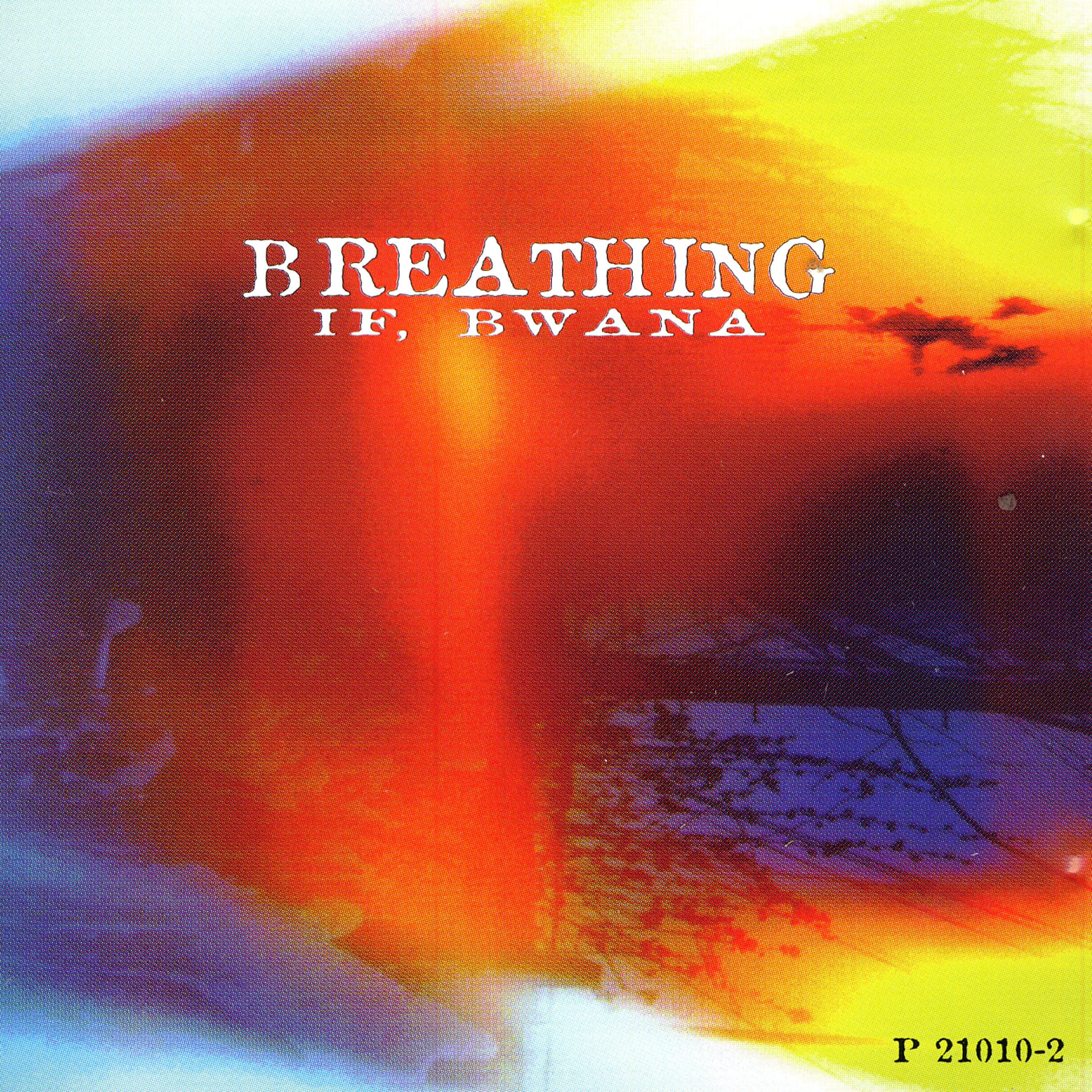 Релиз Breathing